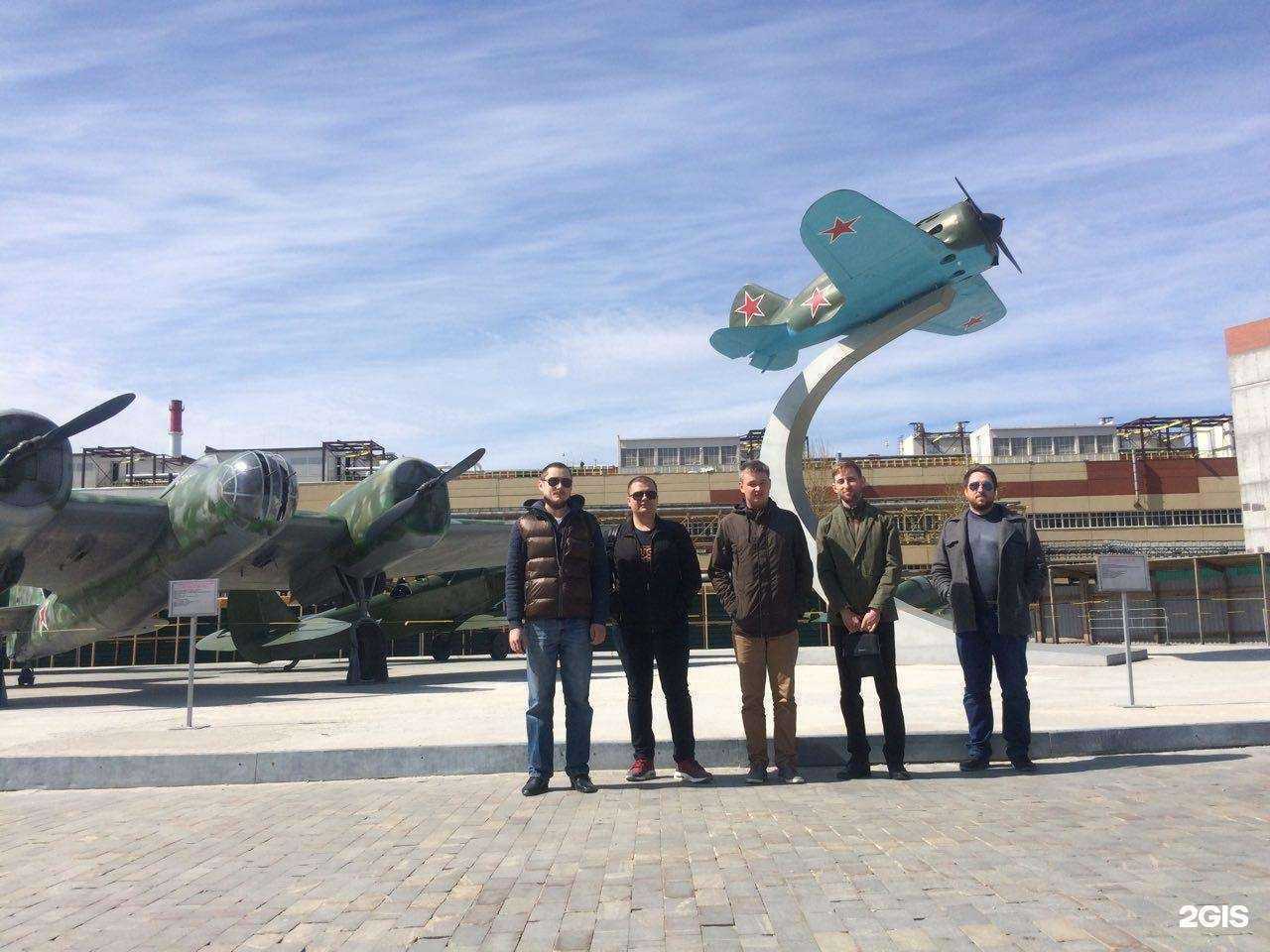 Отзывы на компанию Saytum в г. Екатеринбург c фото