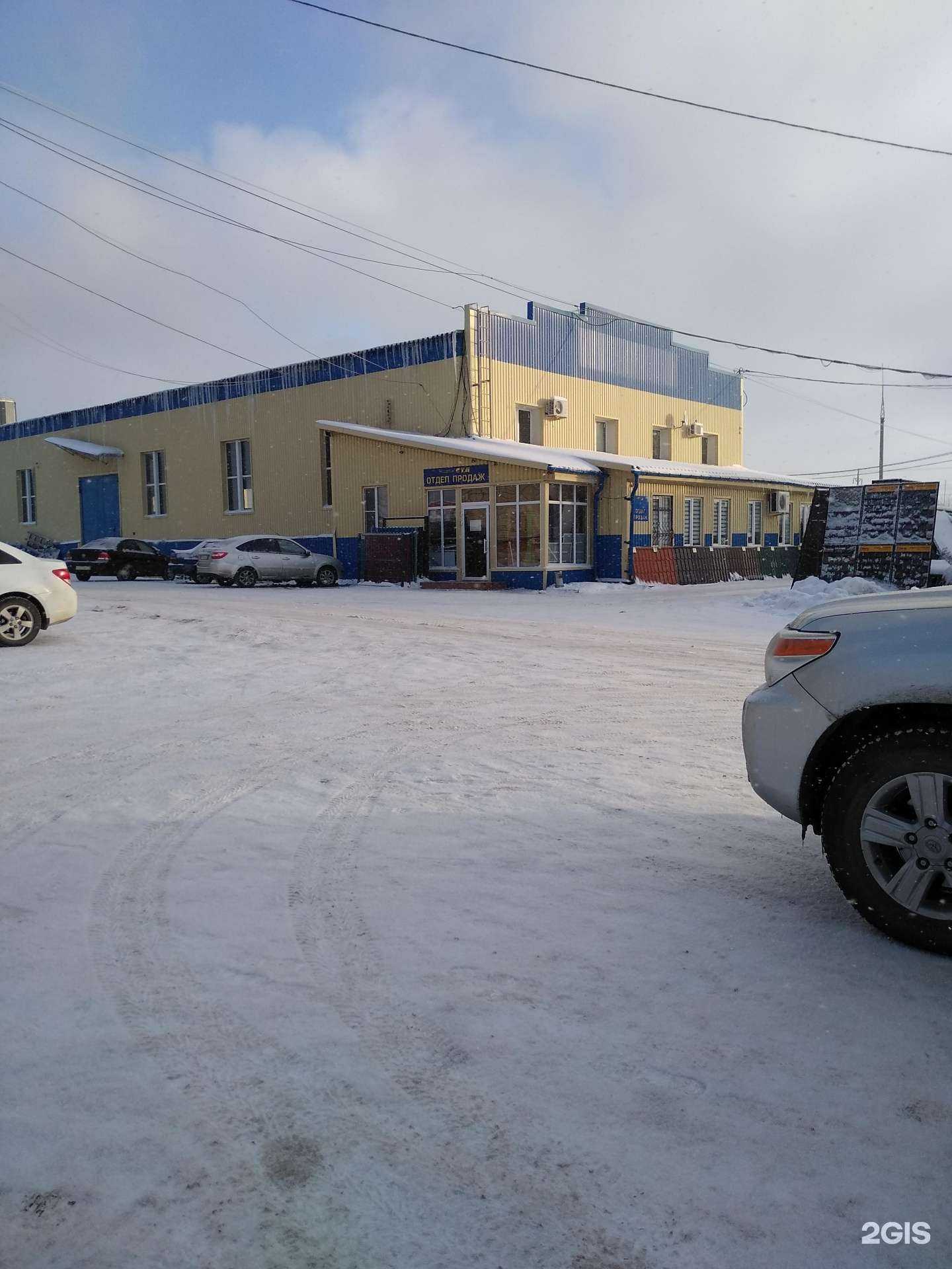 Отзывы на компанию СТэП в Чебоксарах c фото