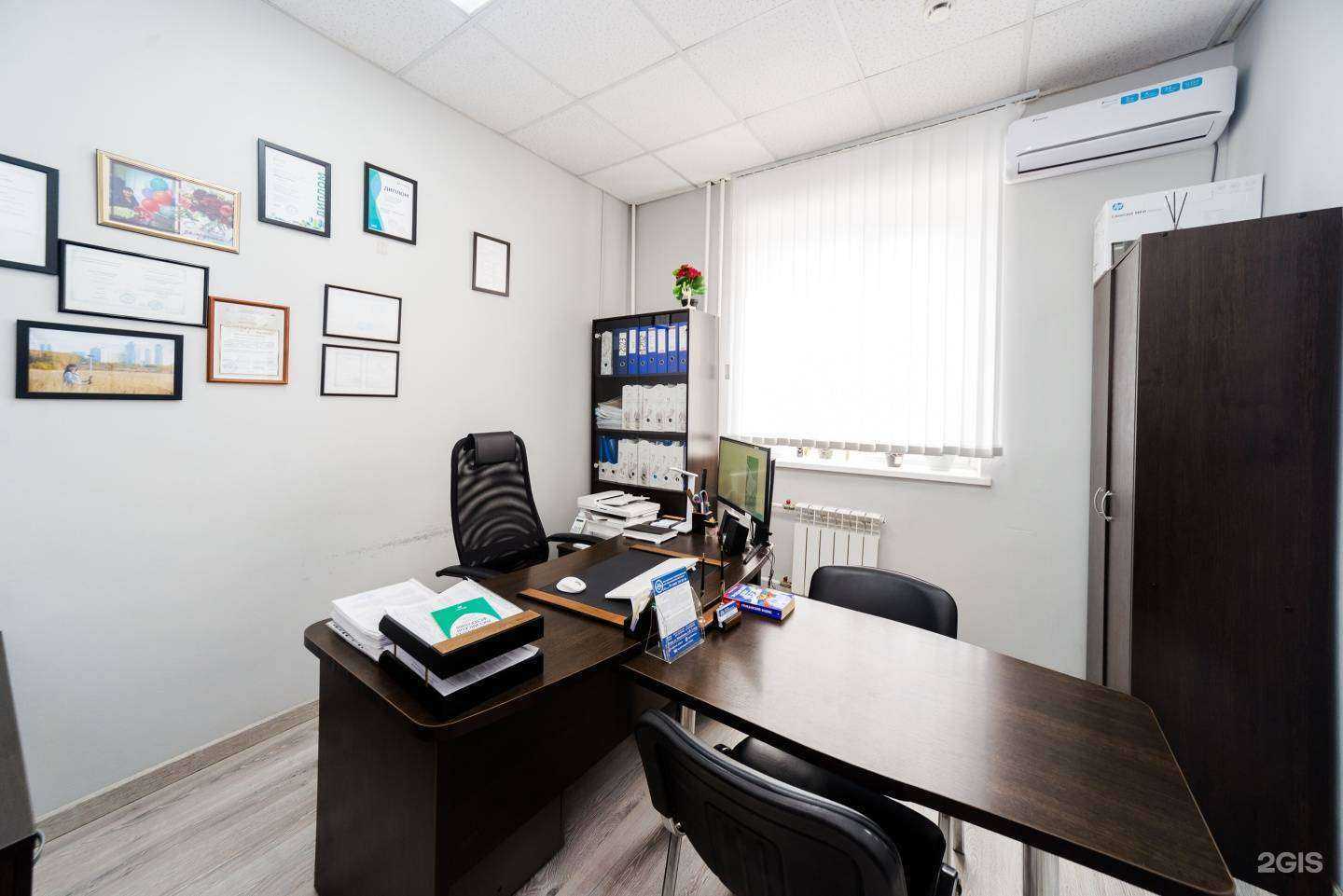 Отзывы на компанию Мой город в Чехове c фото