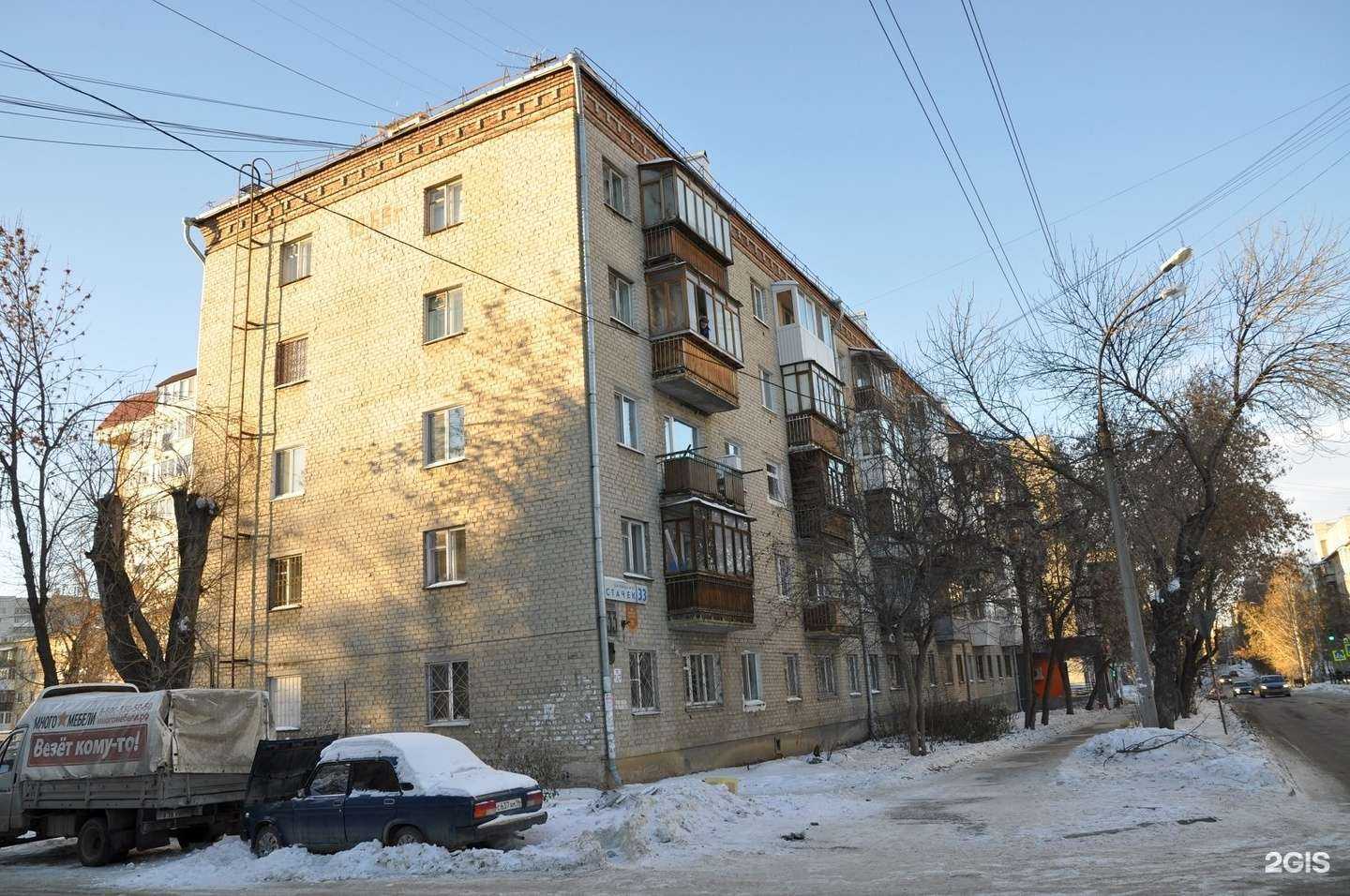 Отзывы на компанию Сила ума в Екатеринбурге c фото - фотография 2 из 2