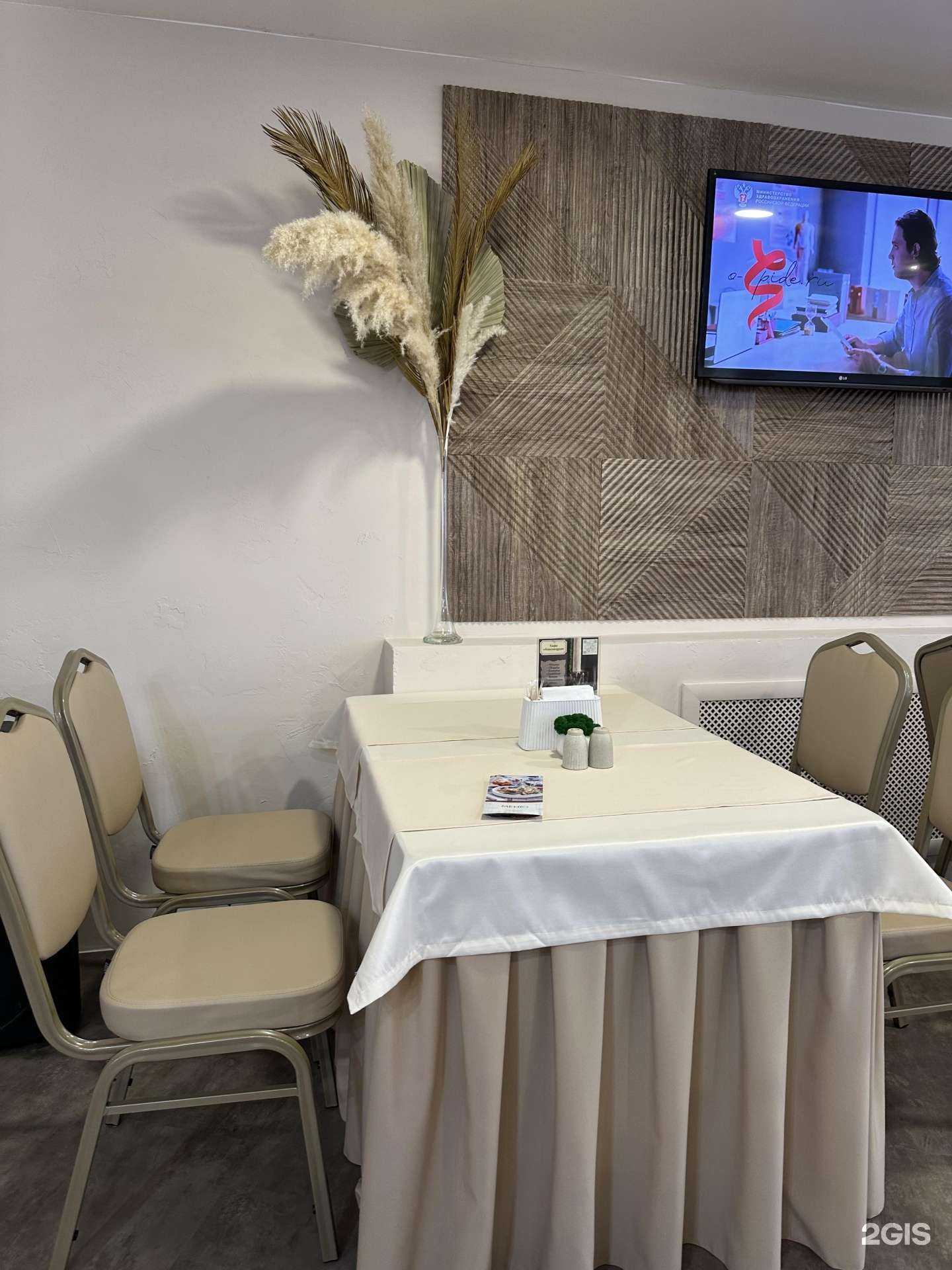 Отзывы на компанию Александрия в г. Нижневартовск c фото