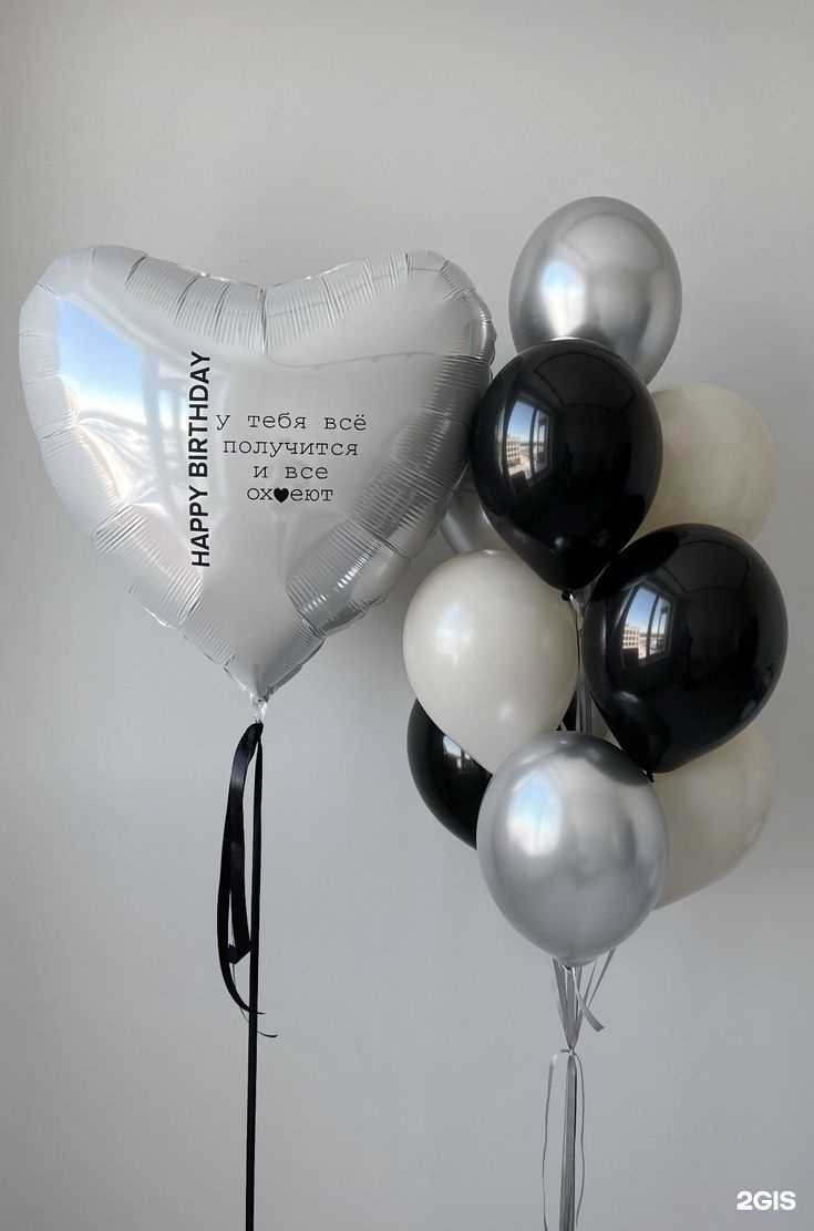 Отзывы на компанию SkyArt в Красноярске c фото