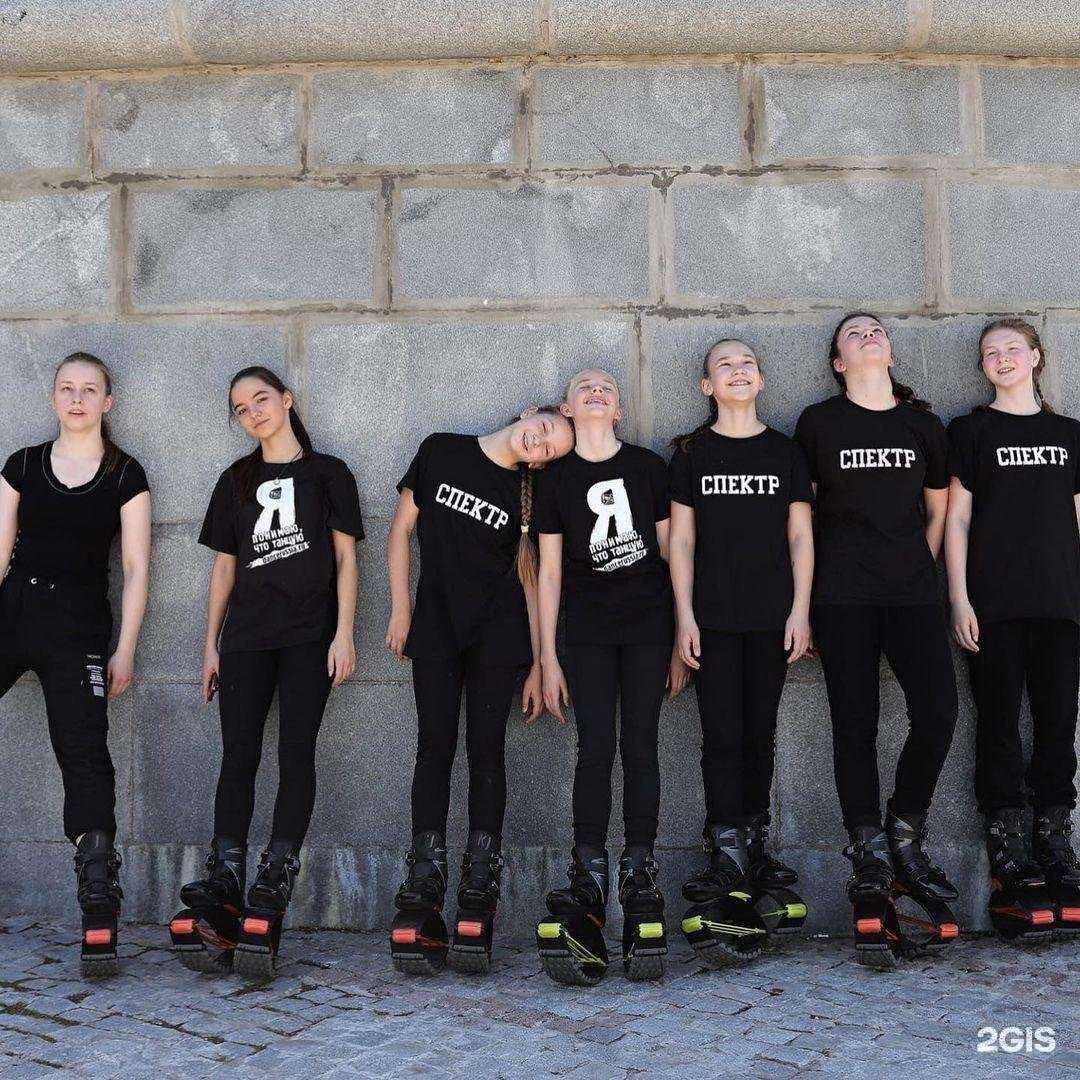 Отзывы на компанию Спектр в Реутове c фото