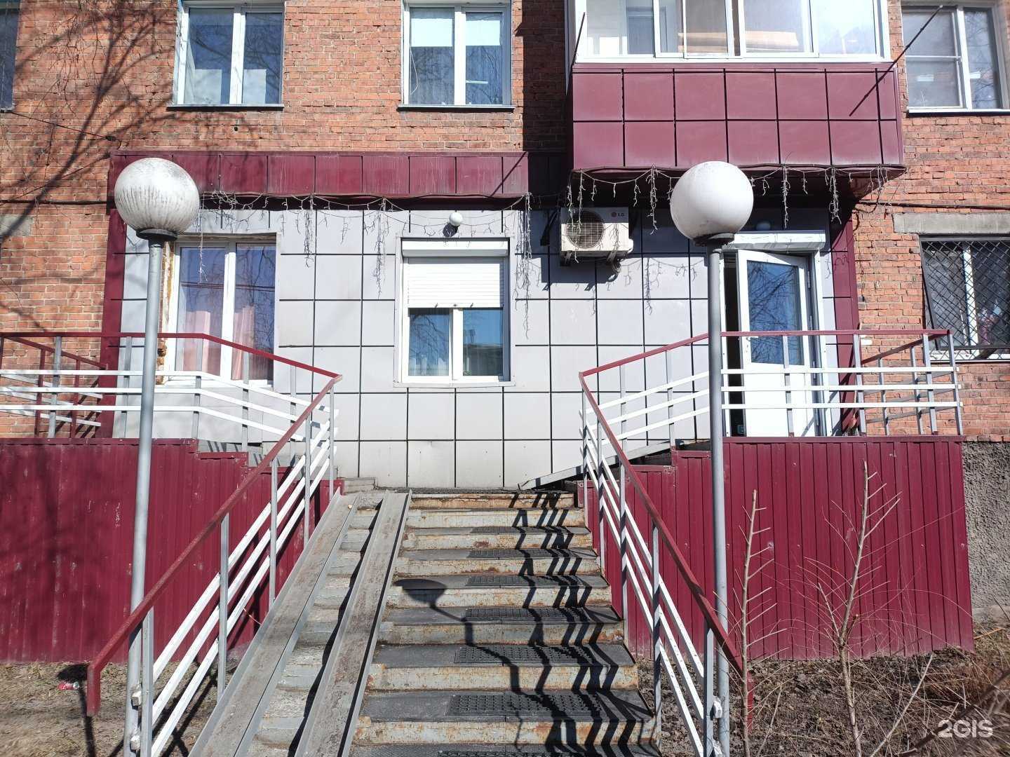 Отзывы на компанию Имидж в г. Калтан c фото