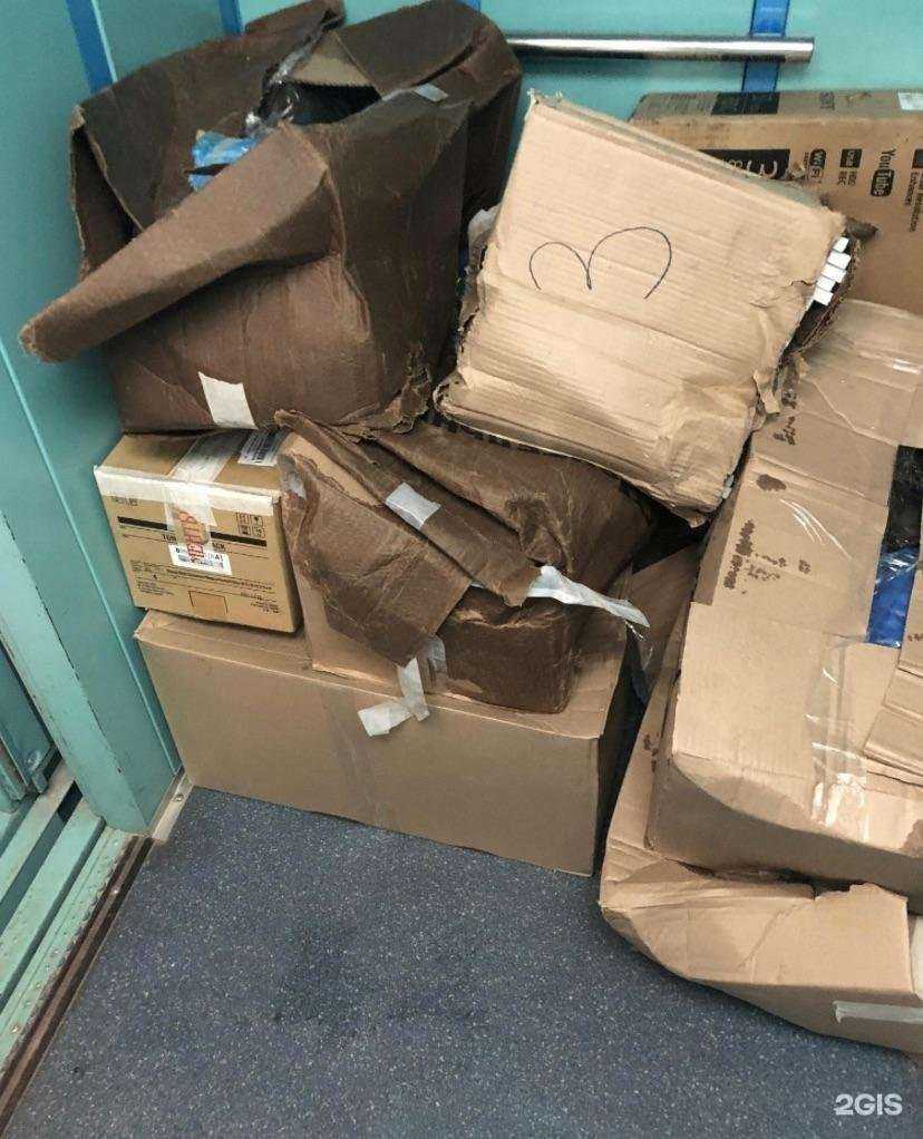 Отзывы на компанию Мега транс в г. Воронеж c фото