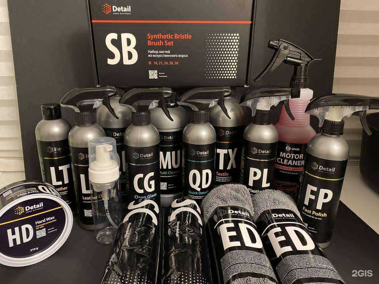 Отзывы на компанию LeMansрф в Ростове-на-Дону c фото