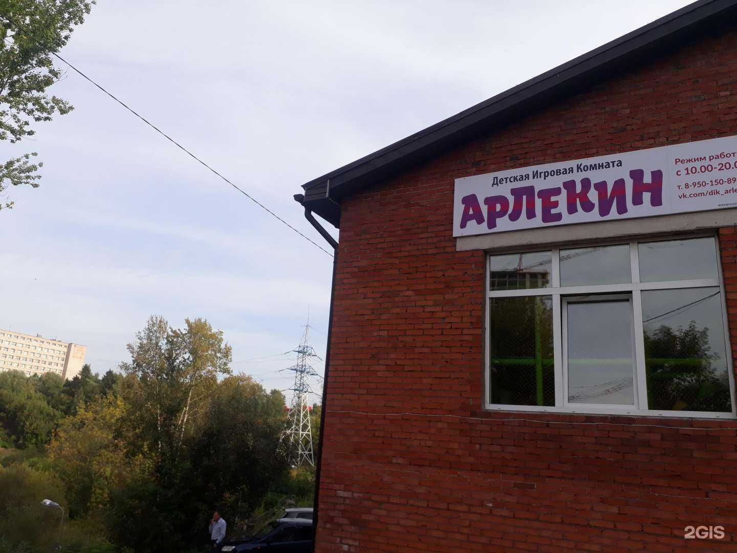 Отзывы на компанию Авес в Ижевске c фото - фотография 2 из 2