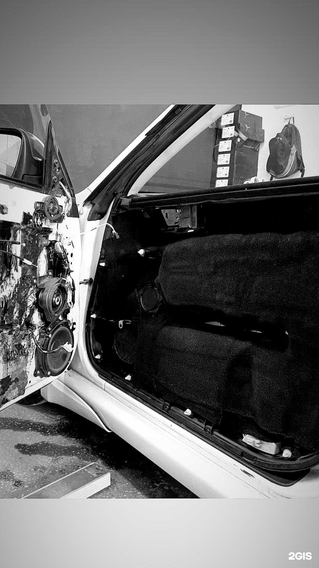 Отзывы на компанию BSK shop в Иркутске c фото - фотография 2 из 2