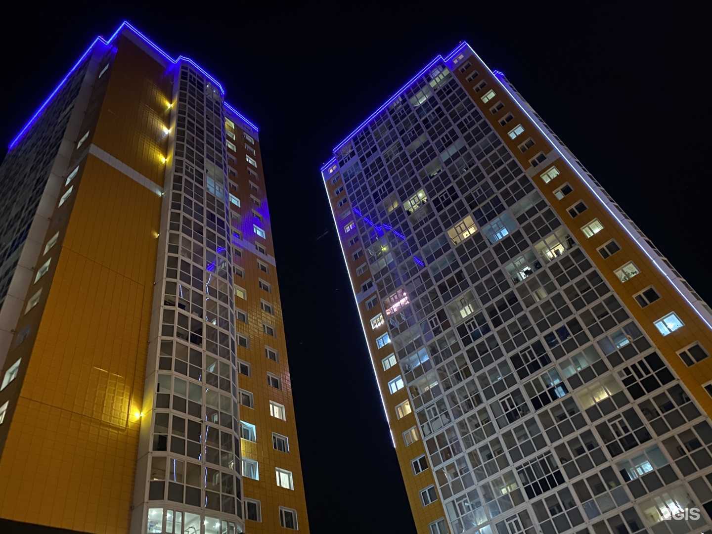 Отзывы на компанию Металлпромконструкция в Сургуте c фото - фотография 2 из 2