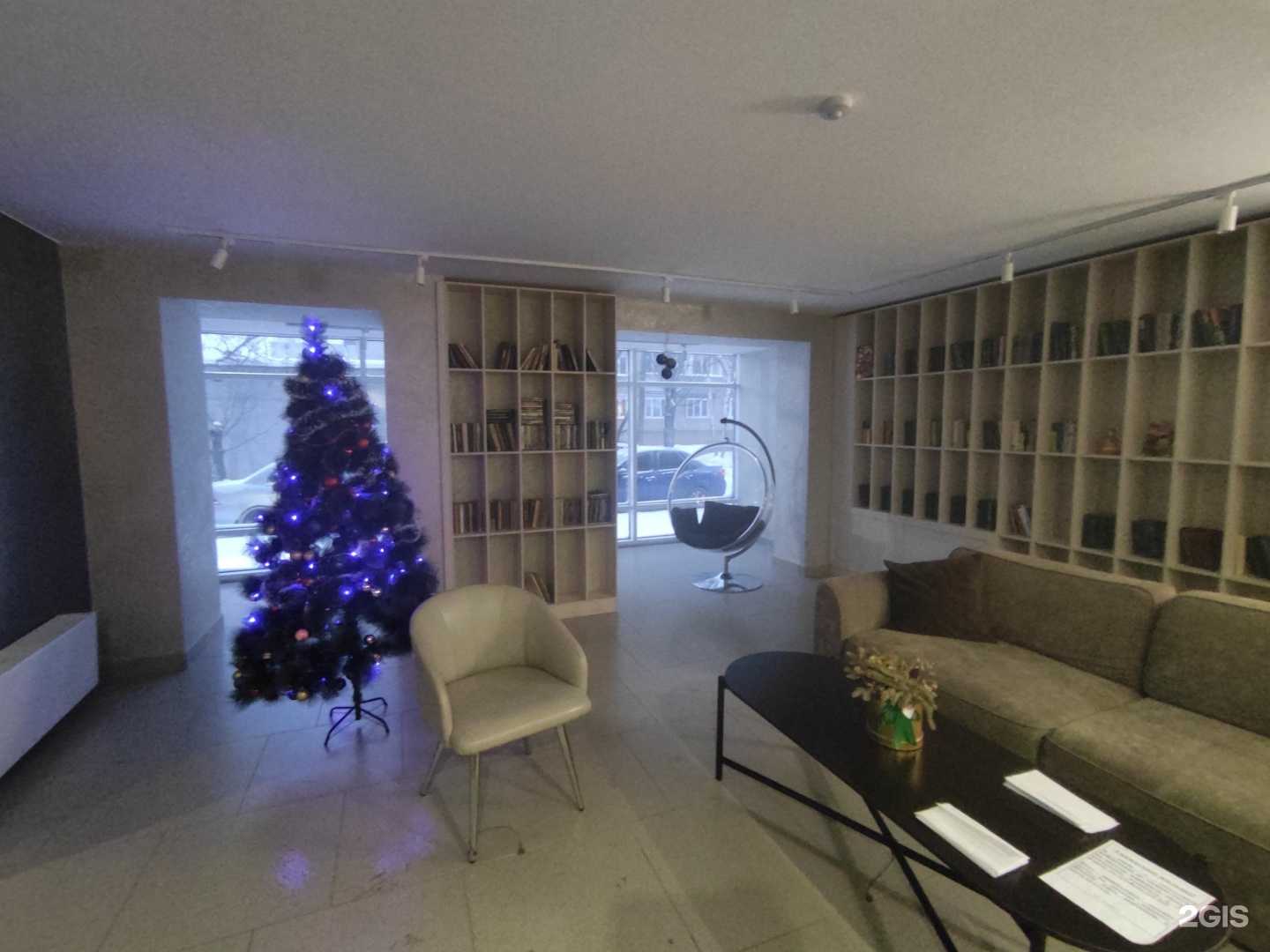 Отзывы на компанию Rimari в г. Киров c фото