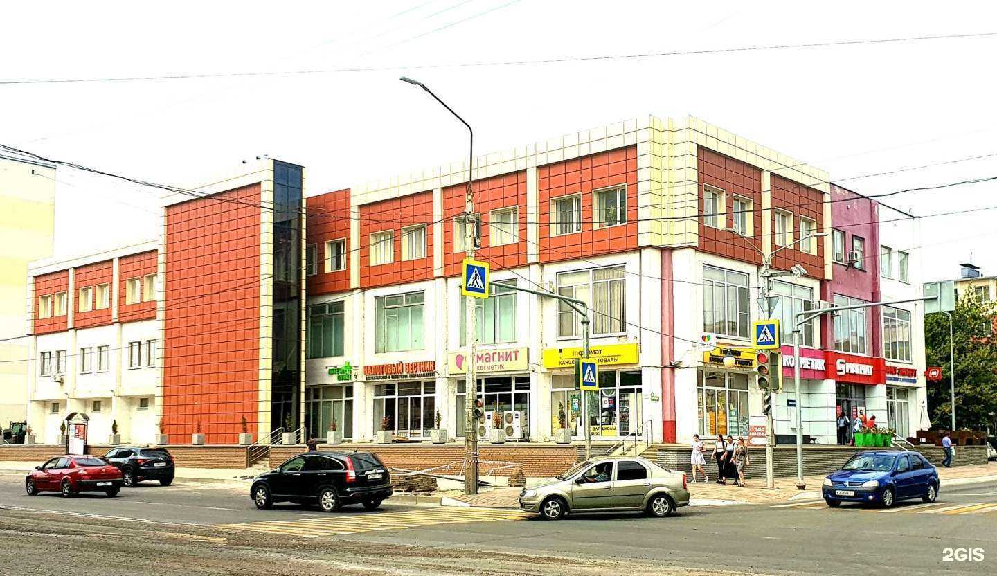 Отзывы на компанию Правовой эксперт в Белгороде c фото - фотография 2 из 2