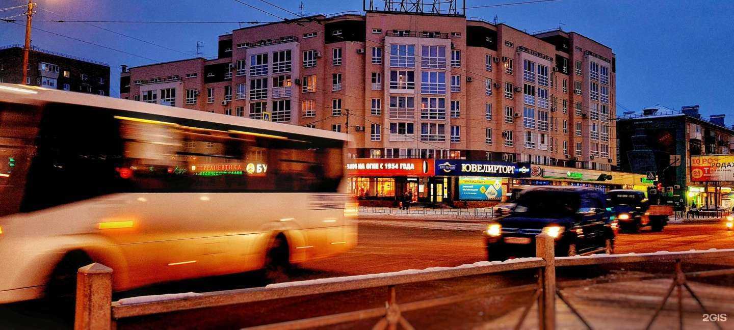 Отзывы на компанию Парфюм-лидер в Омске c фото - фотография 2 из 2