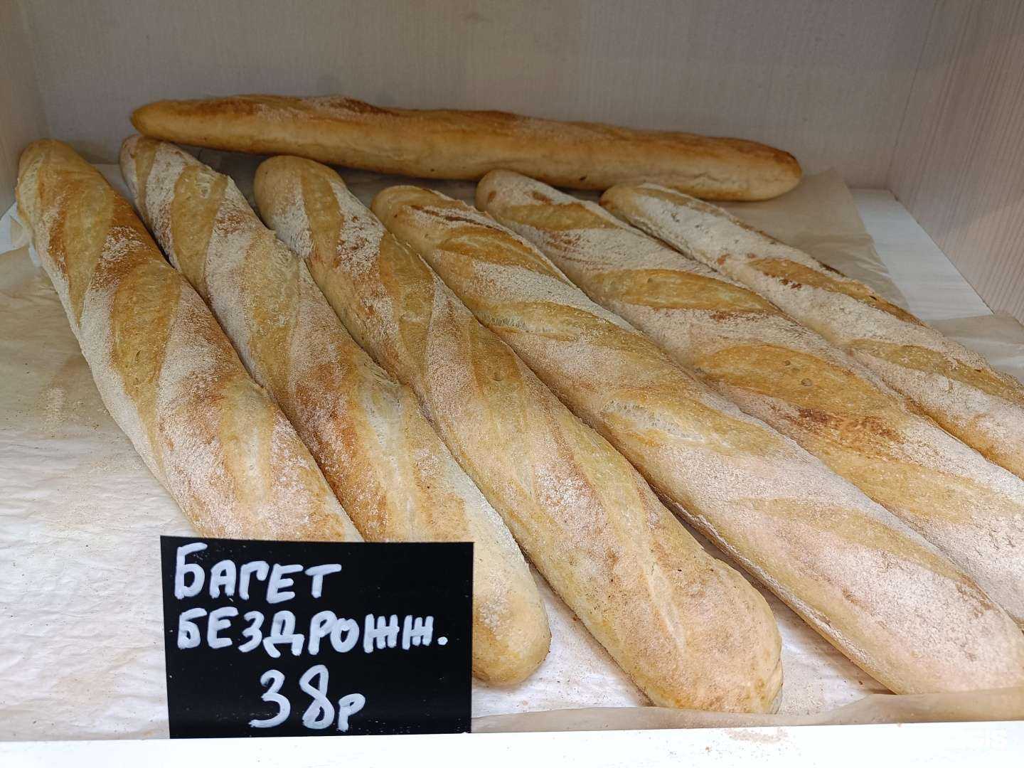 Отзывы на компанию Пекарня в Челябинске c фото