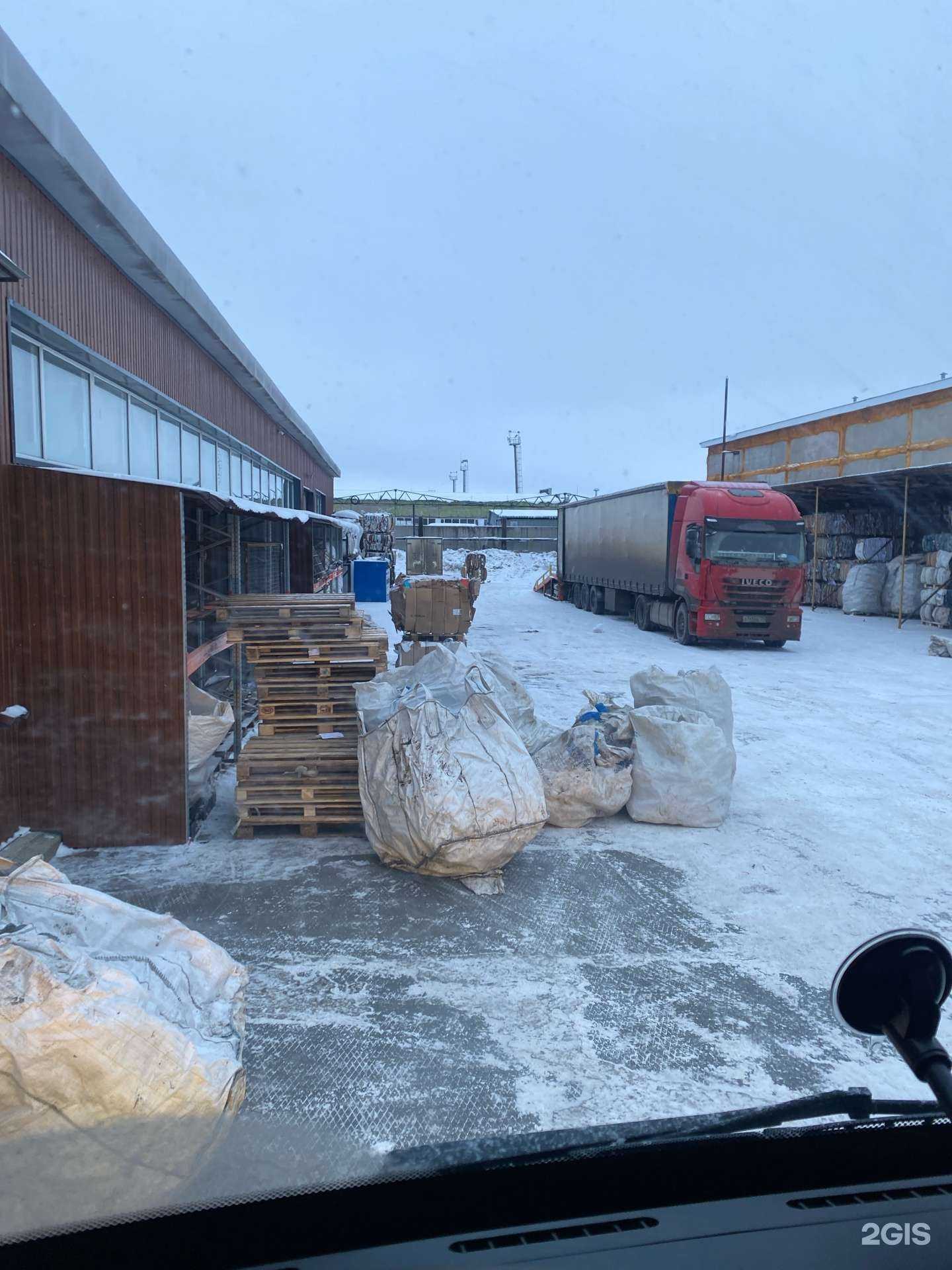 Отзывы на компанию Юнипак в Нижневартовске c фото