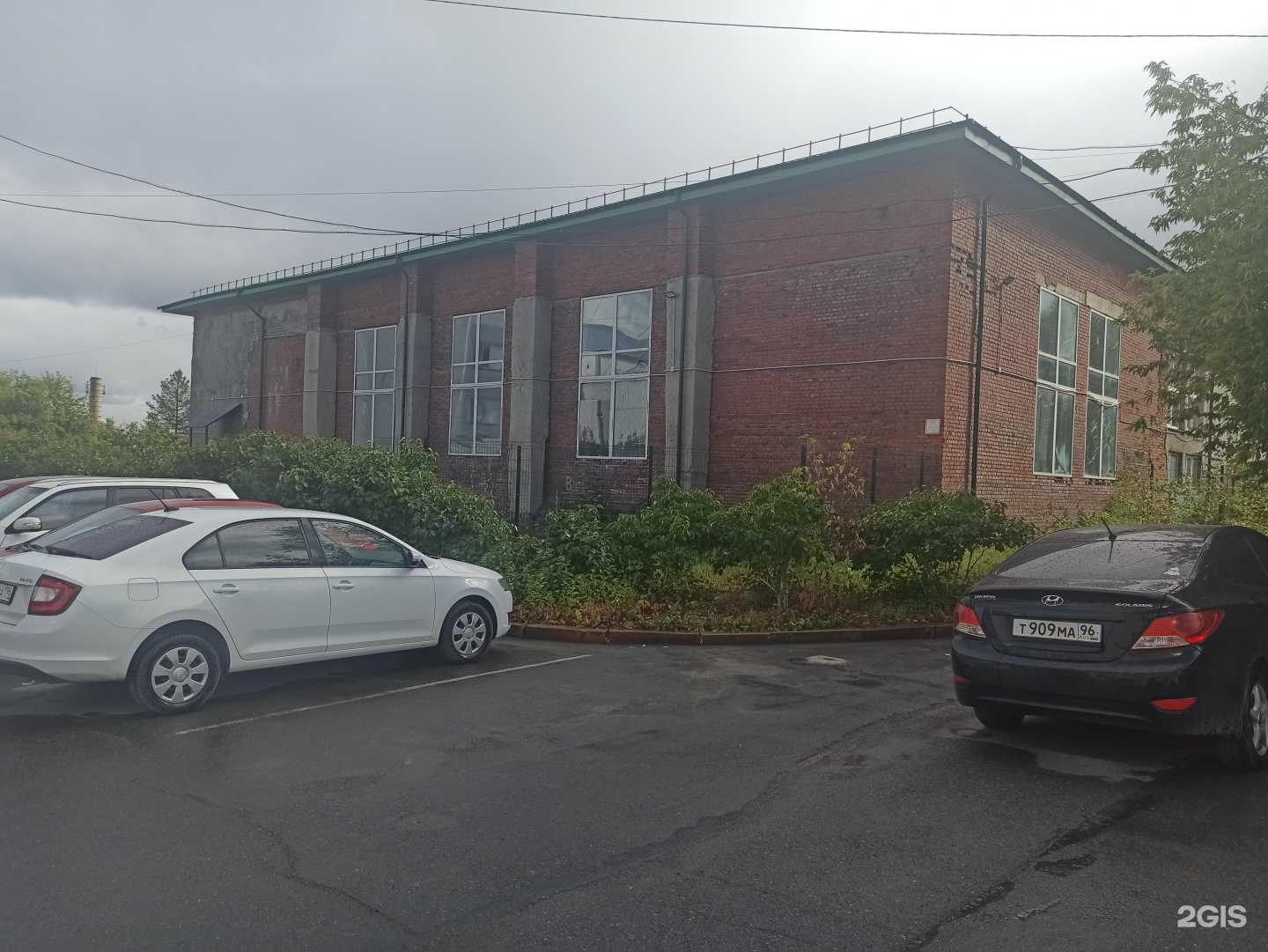 Отзывы на компанию Центр развития детей и молодежи в Первоуральске c фото - фотография 2 из 2