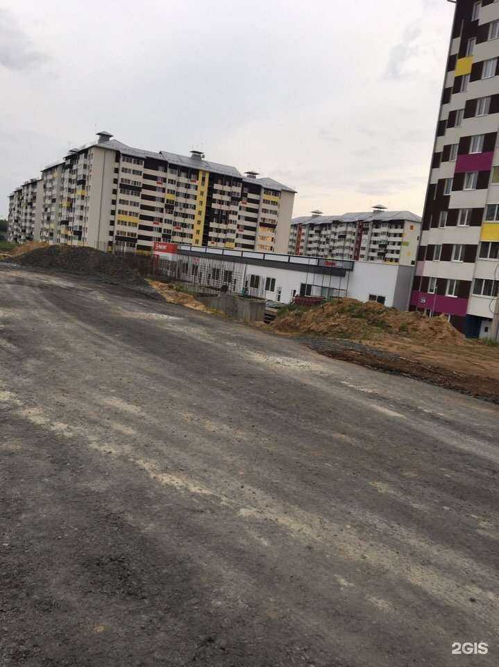 Отзывы на компанию VeRo в Курске c фото - фотография 2 из 2