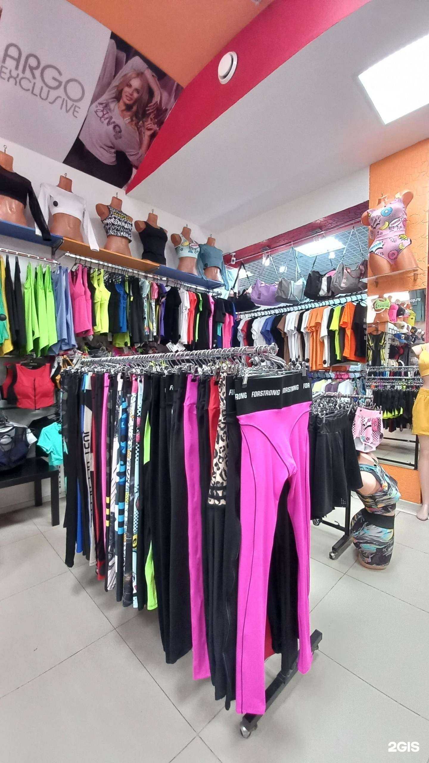 Отзывы на компанию СпортТайм в г. Новочеркасск c фото