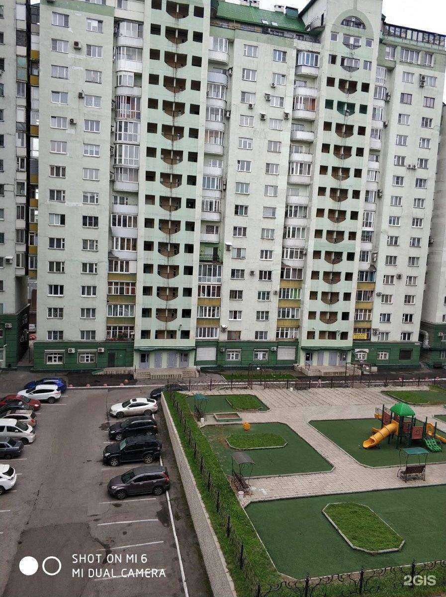 Отзывы на компанию 1С-форус в Новокузнецке c фото - фотография 2 из 2