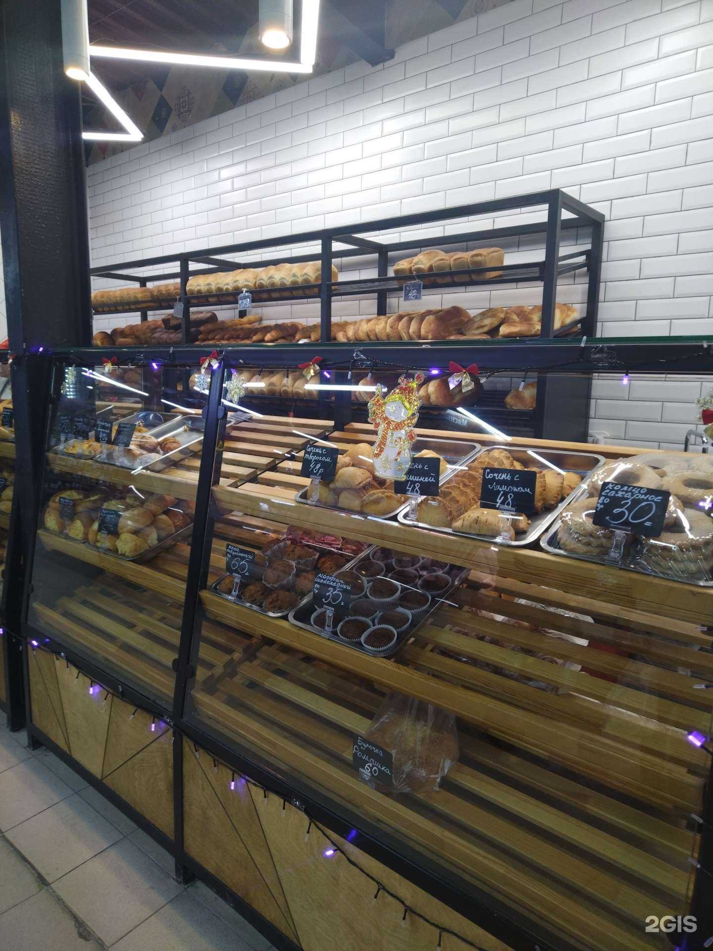 Отзывы на компанию Ручное-мучное в Новосибирске c фото