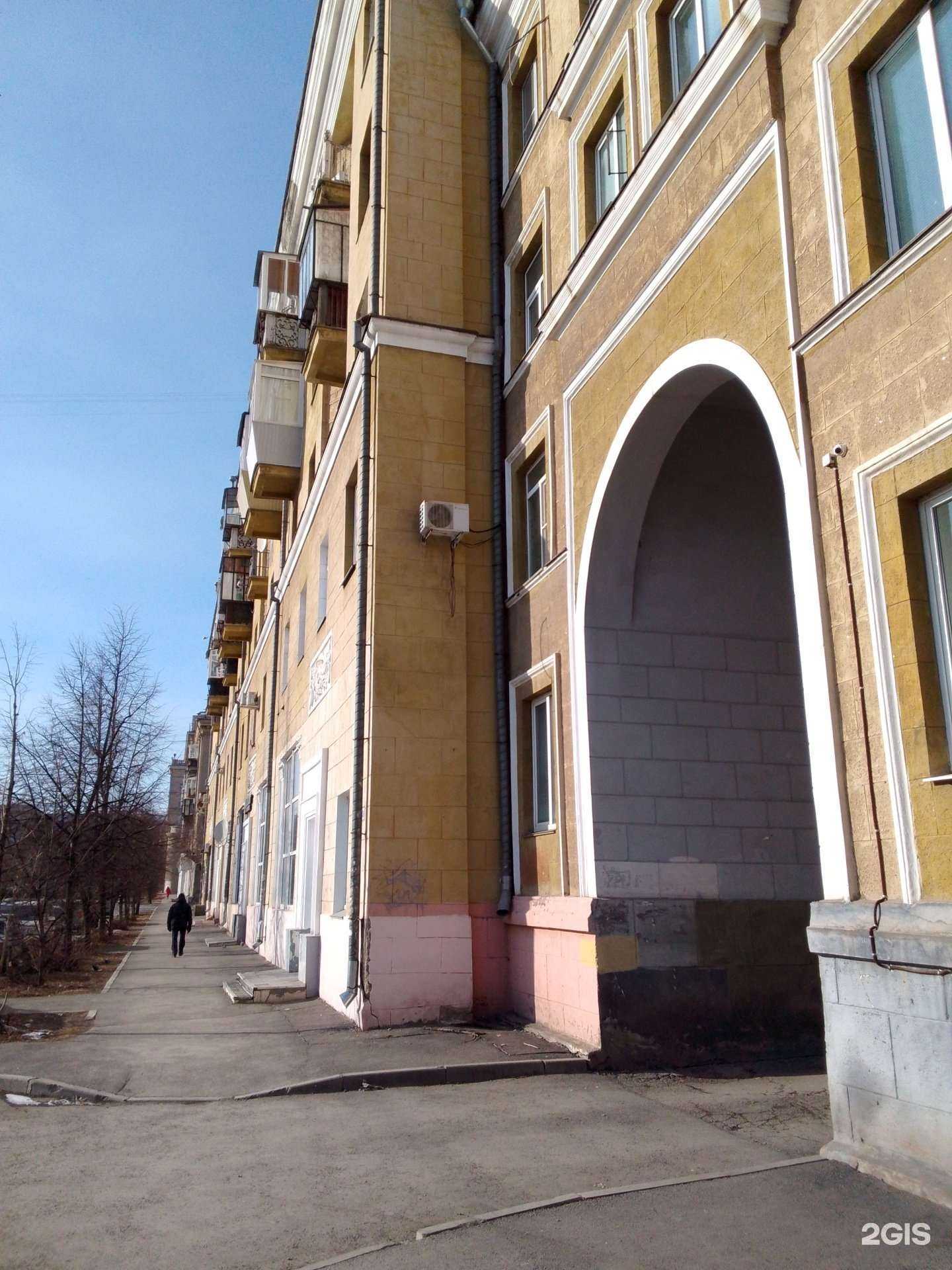 Отзывы на компанию Lilukfit в Магнитогорске c фото - фотография 2 из 2