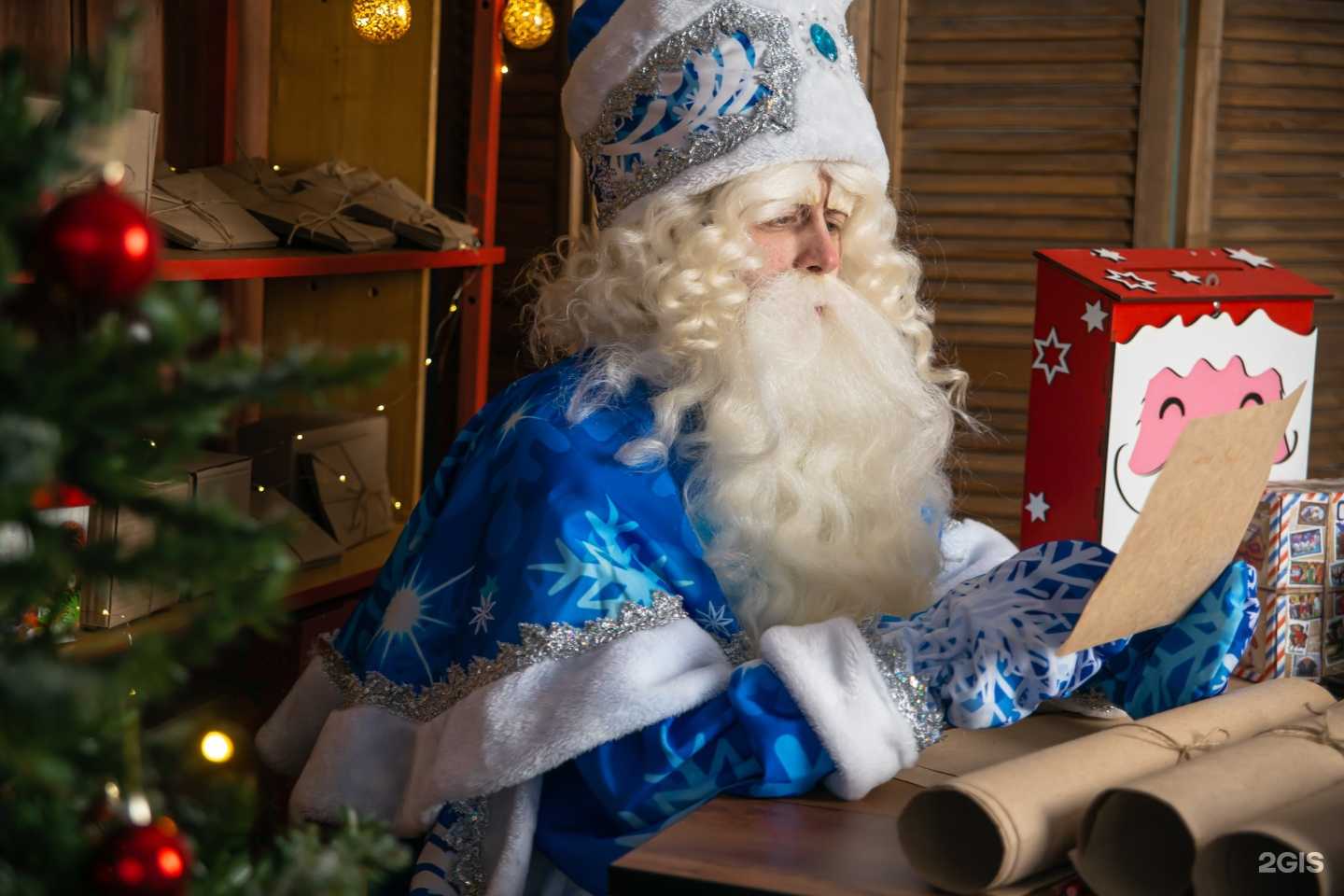 Отзывы на компанию Тот самый день в Тюмени c фото