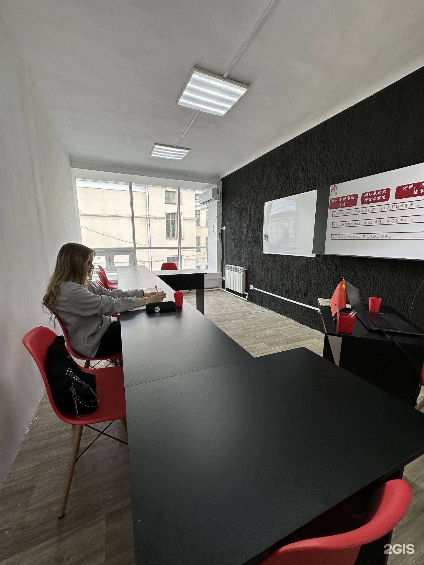 Отзывы на компанию NiHao 03 в г. Улан-Удэ c фото