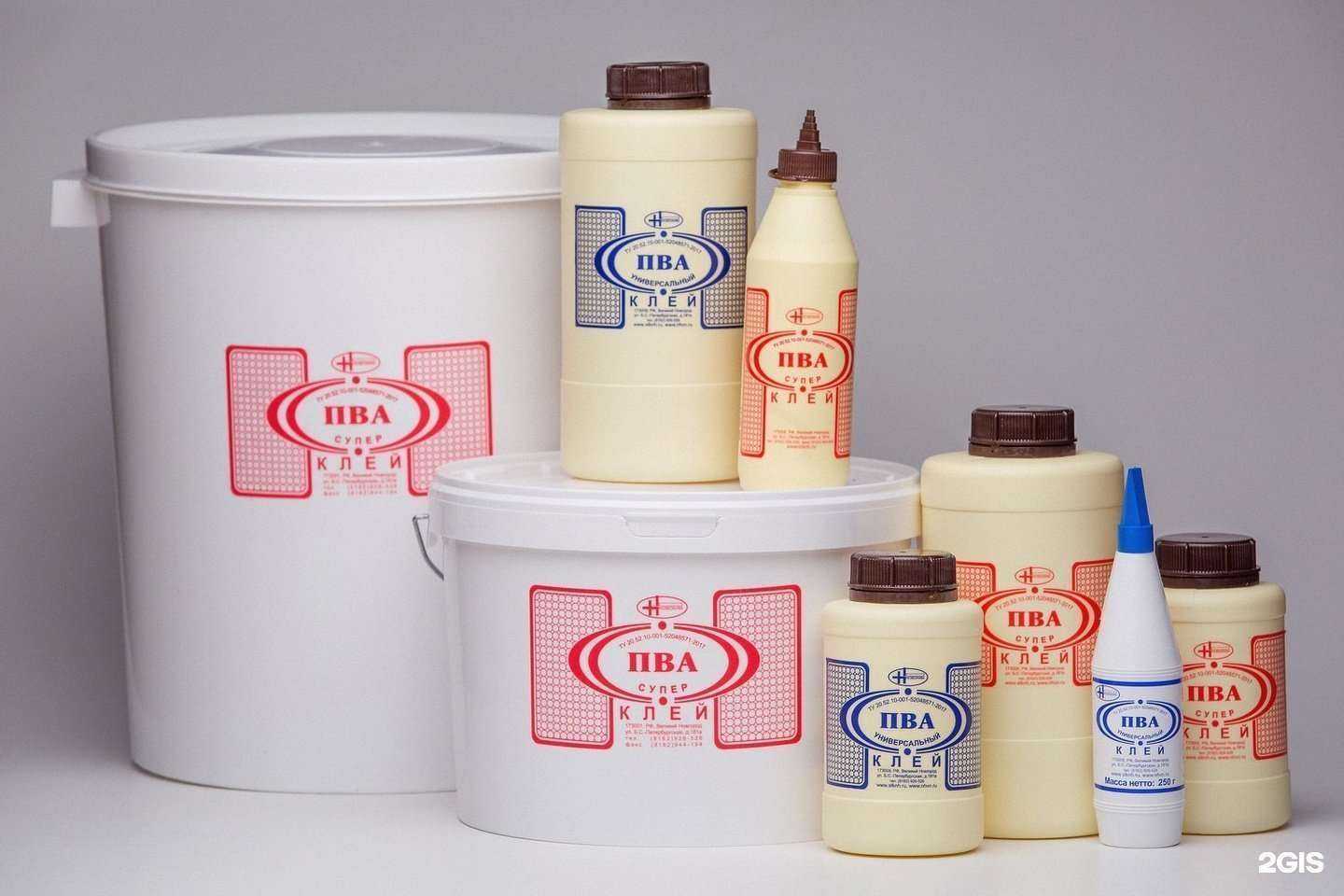 Отзывы на компанию Новохим в Великом Новгороде c фото