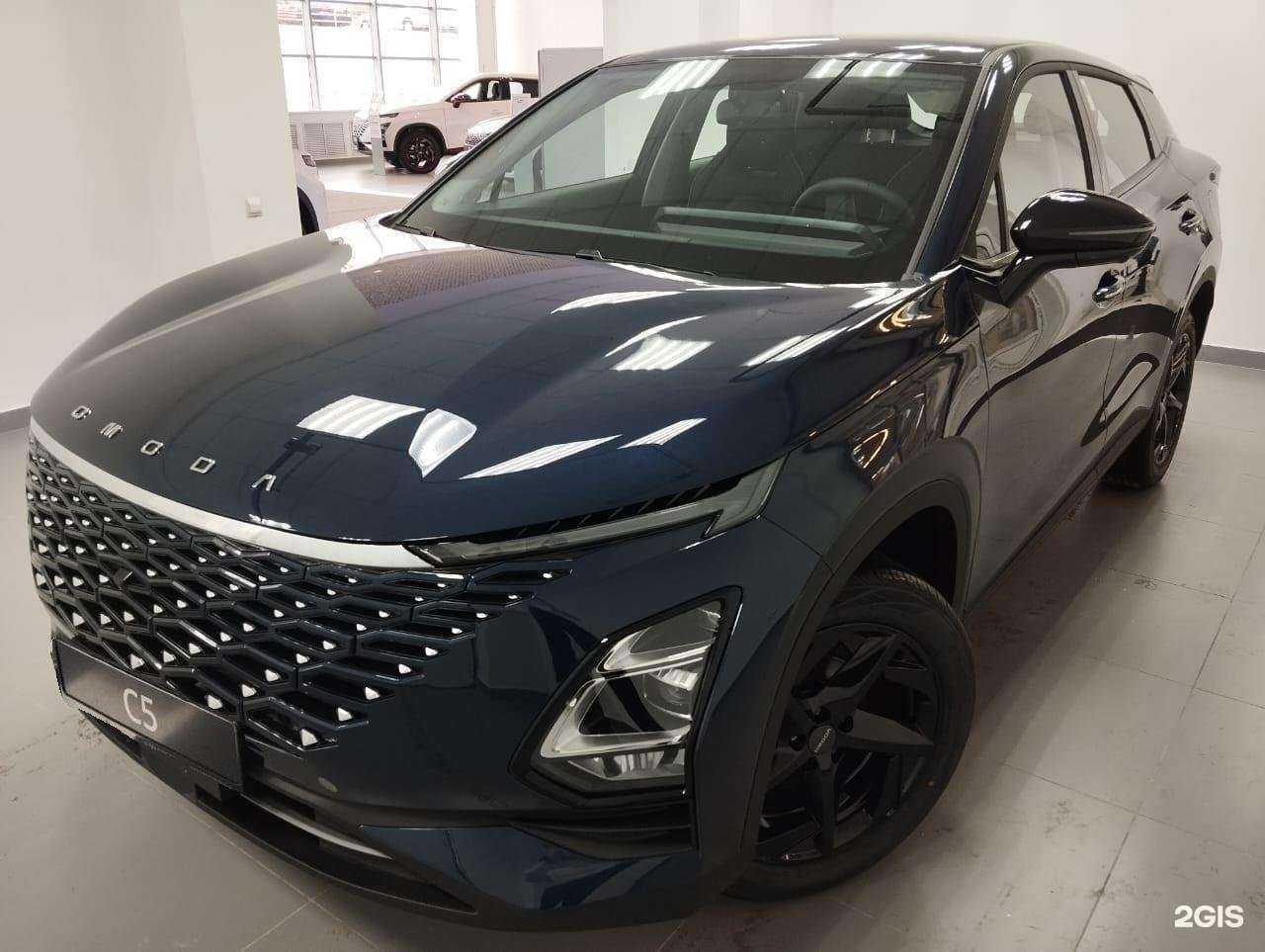 Отзывы на компанию Omoda в Улан-Удэ c фото