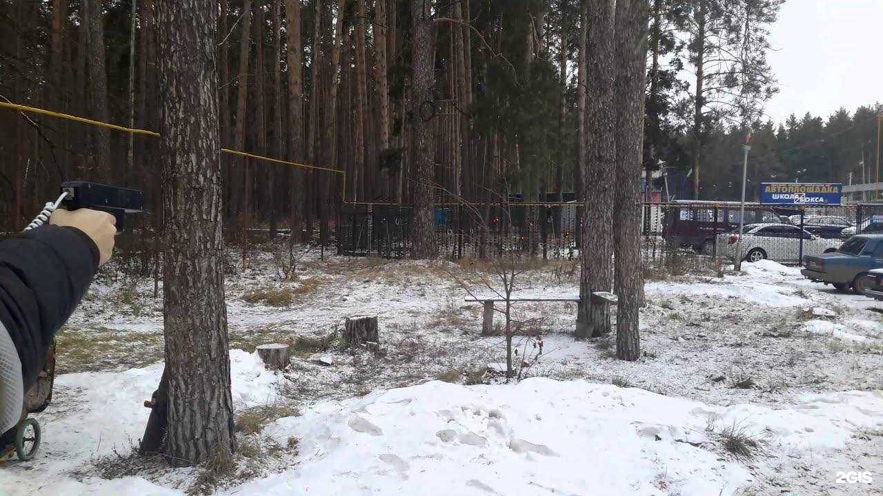 Отзывы на компанию Swat в Димитровграде c фото