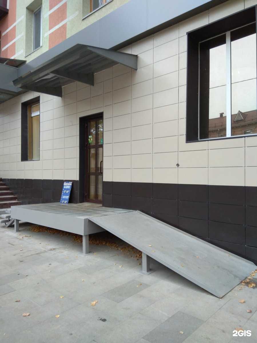 Отзывы на компанию Планета Цветов в Альметьевске c фото - фотография 2 из 2