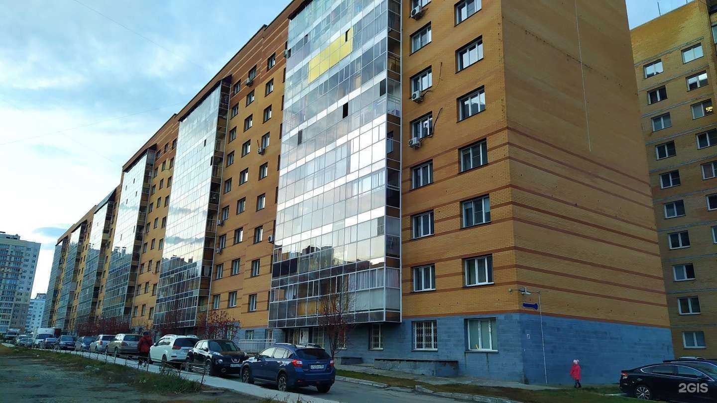 Отзывы на компанию Prime time в Новосибирске c фото - фотография 2 из 2