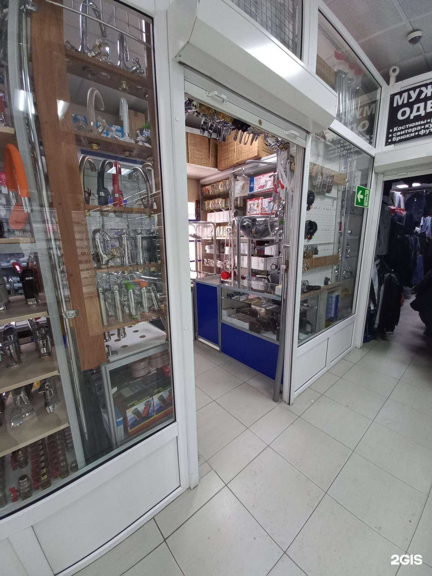 Отзывы на компанию Магазин сантехники в г. Мегион c фото