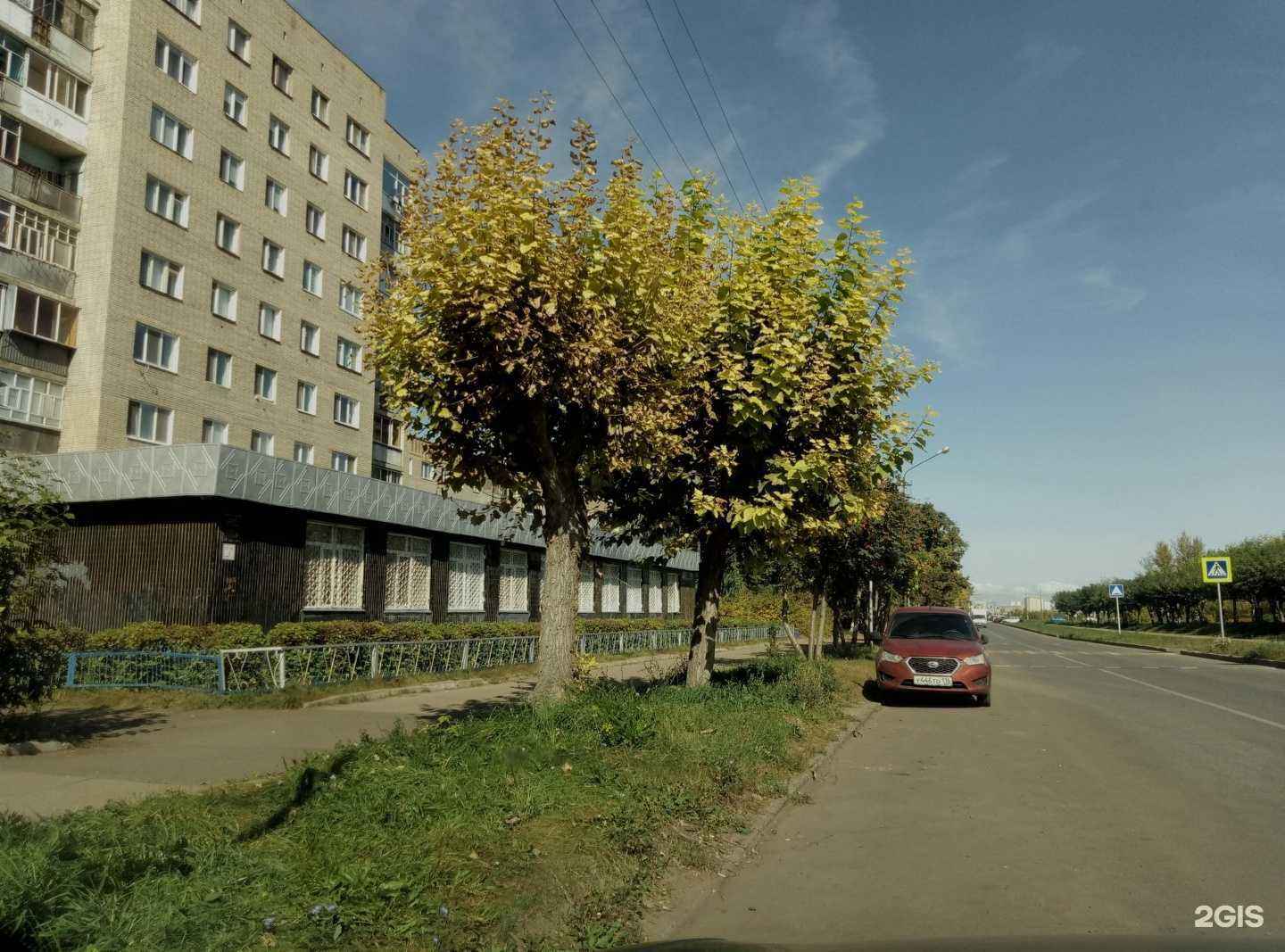 Отзывы на компанию Детская музыкальная школа №2 в Набережных Челнах c фото