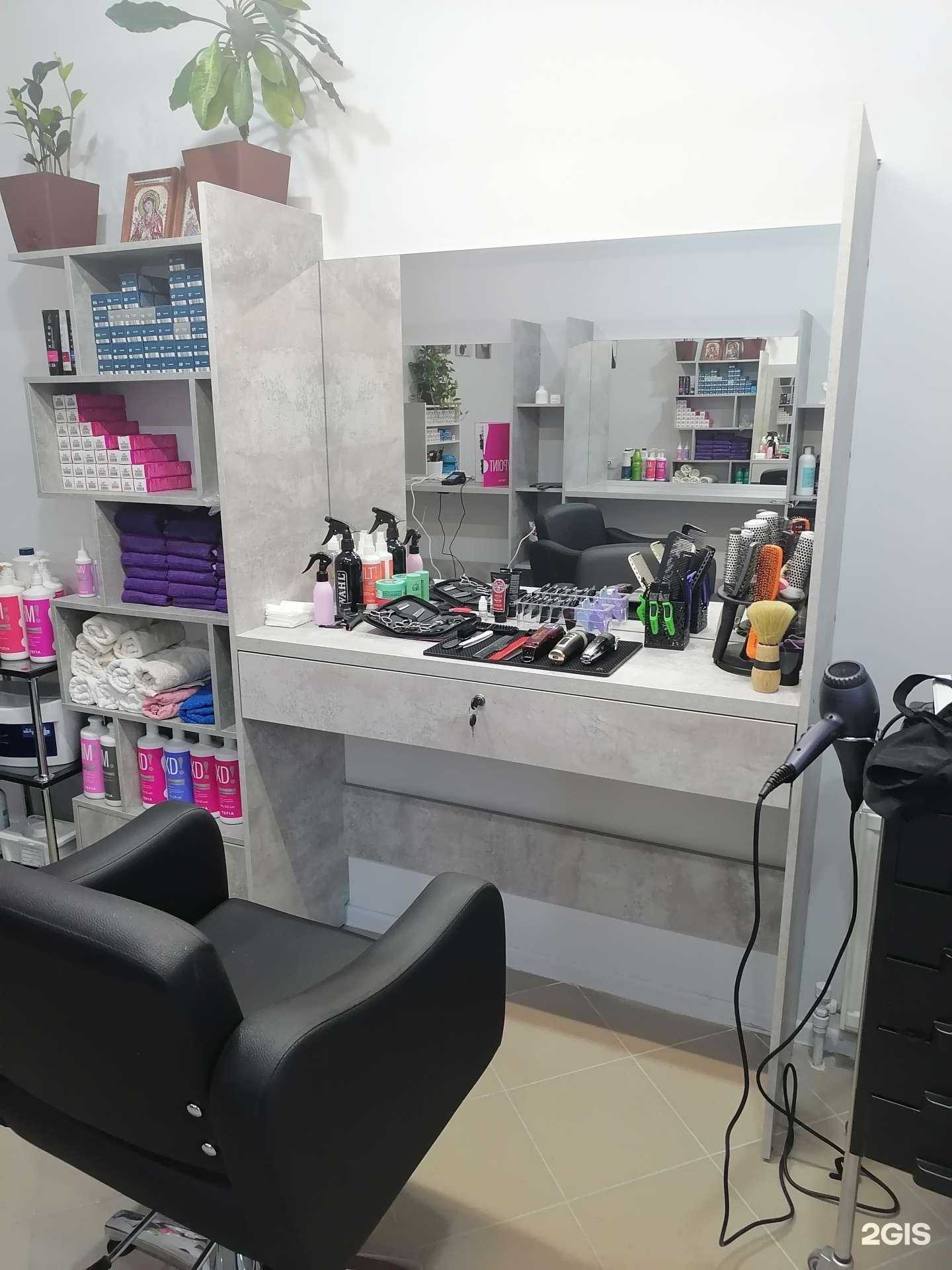 Отзывы на компанию Марлео в Краснодаре c фото