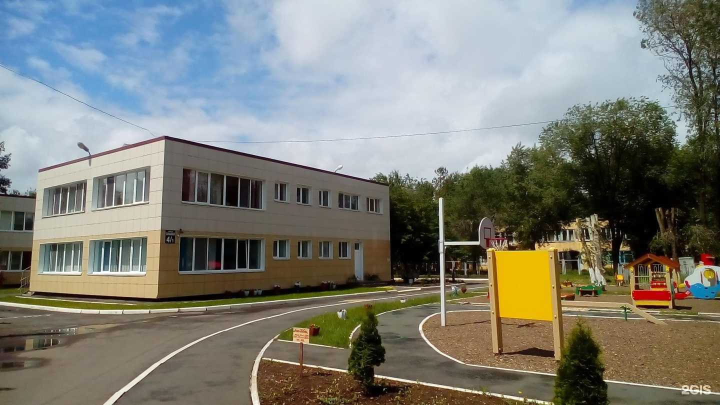 Отзывы на компанию Детский сад №181 в г. Оренбург c фото