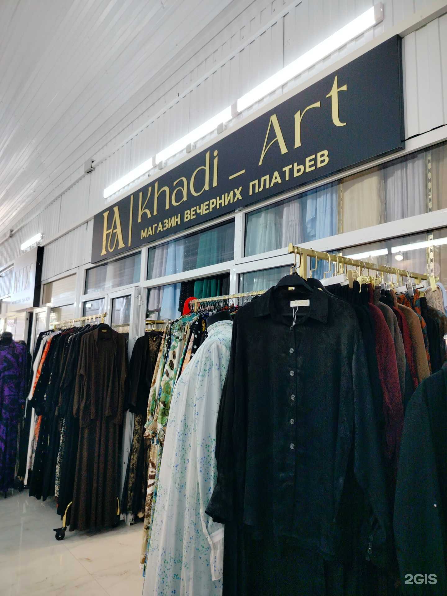 Отзывы на компанию Khadi_art в г. Грозный c фото