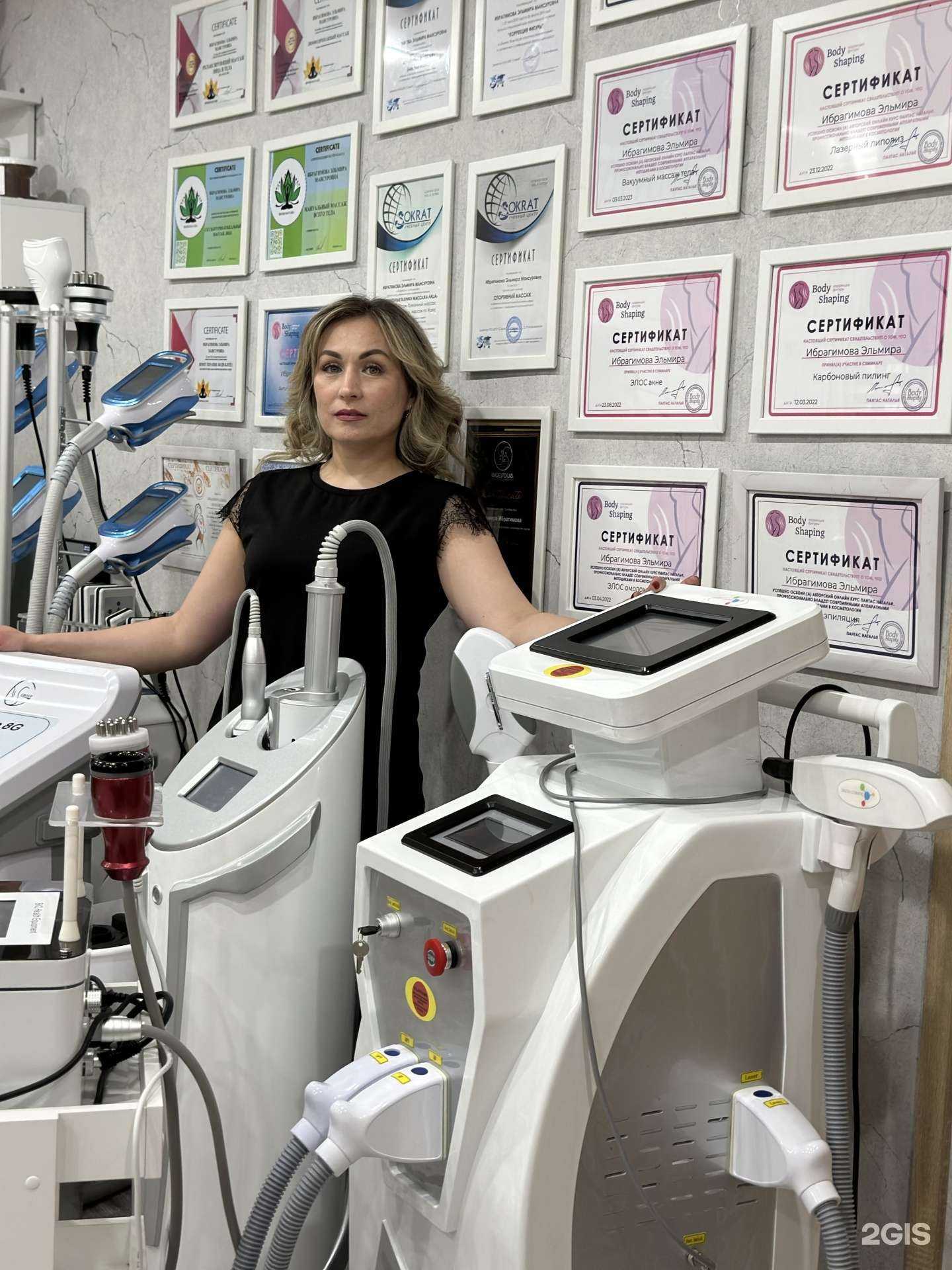 Отзывы на компанию Beauty Body Line в Лениногорске c фото