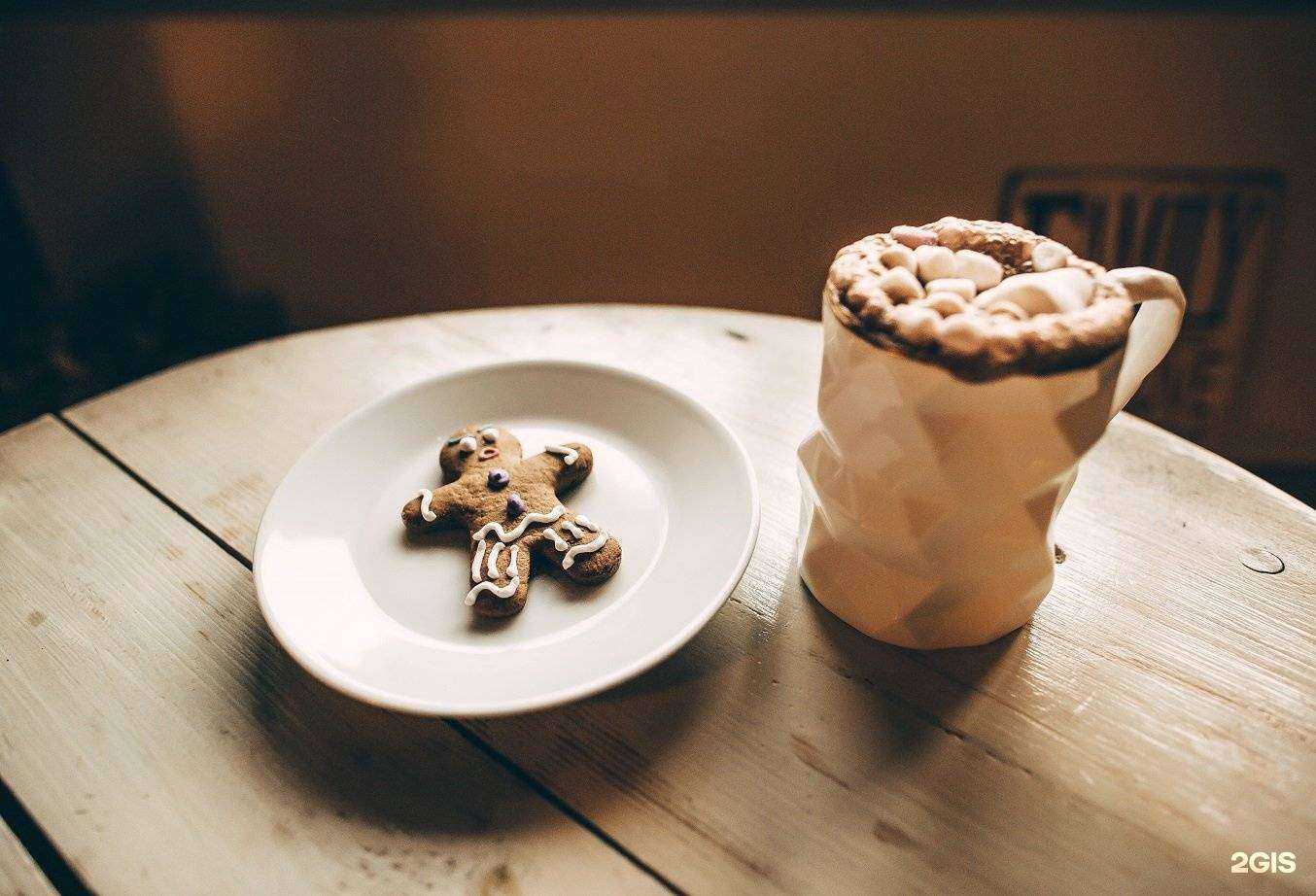 Отзывы на компанию Cake&Pie в Нижнем Новгороде c фото