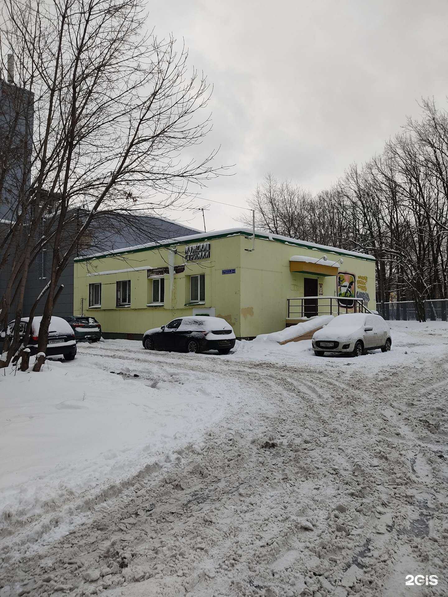 Отзывы на компанию Федерация тхэквондо в Казани c фото - фотография 2 из 2