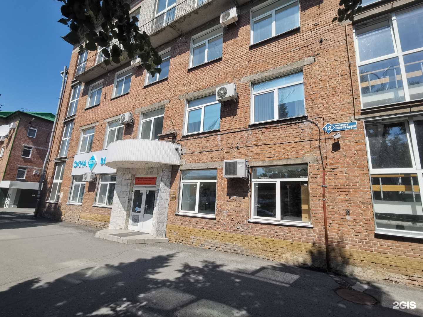 Отзывы на компанию Юрист-строй в г. Кемерово c фото