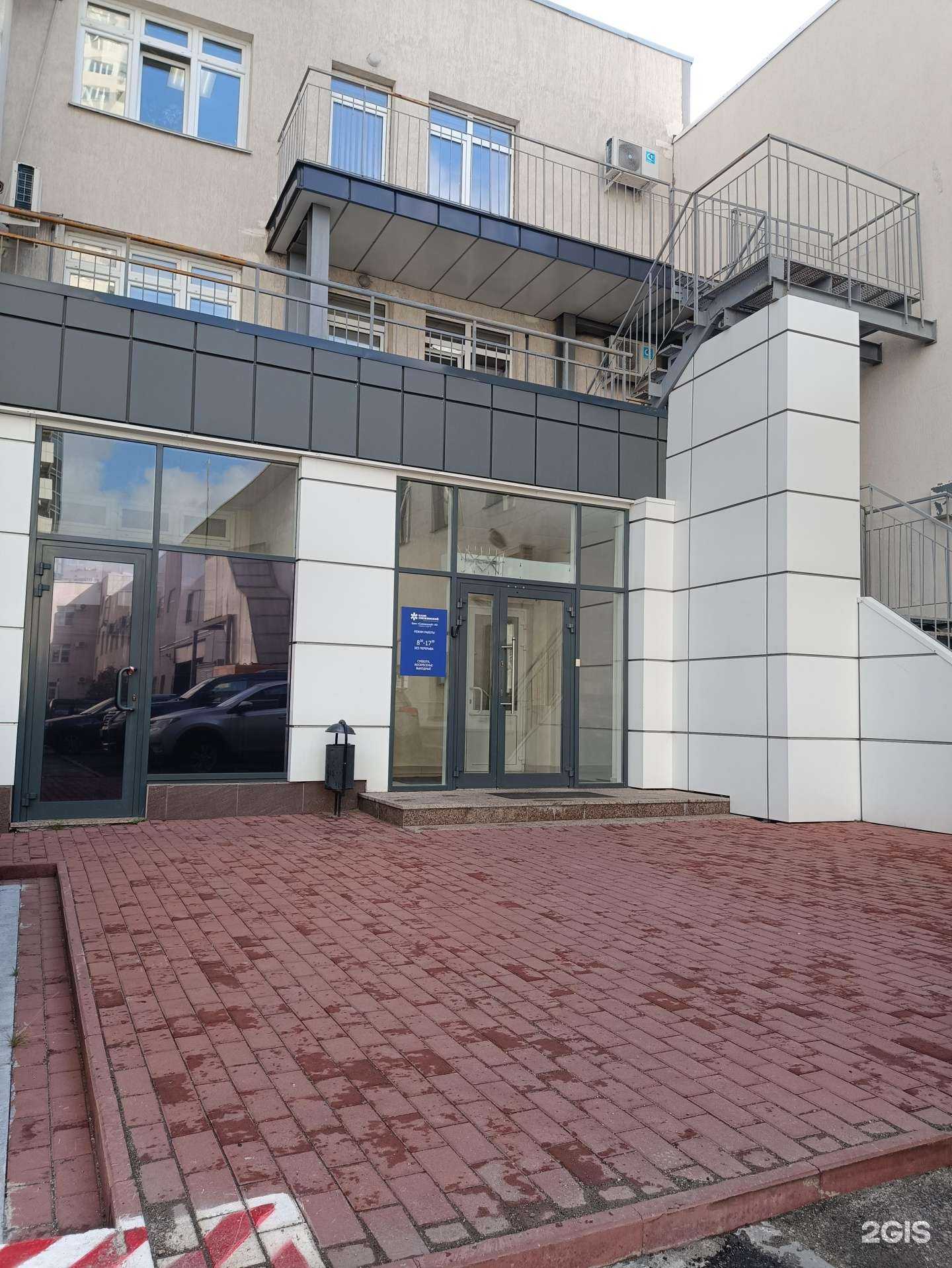 Отзывы на компанию Центр благоустройства и озеленения в Челябинске c фото