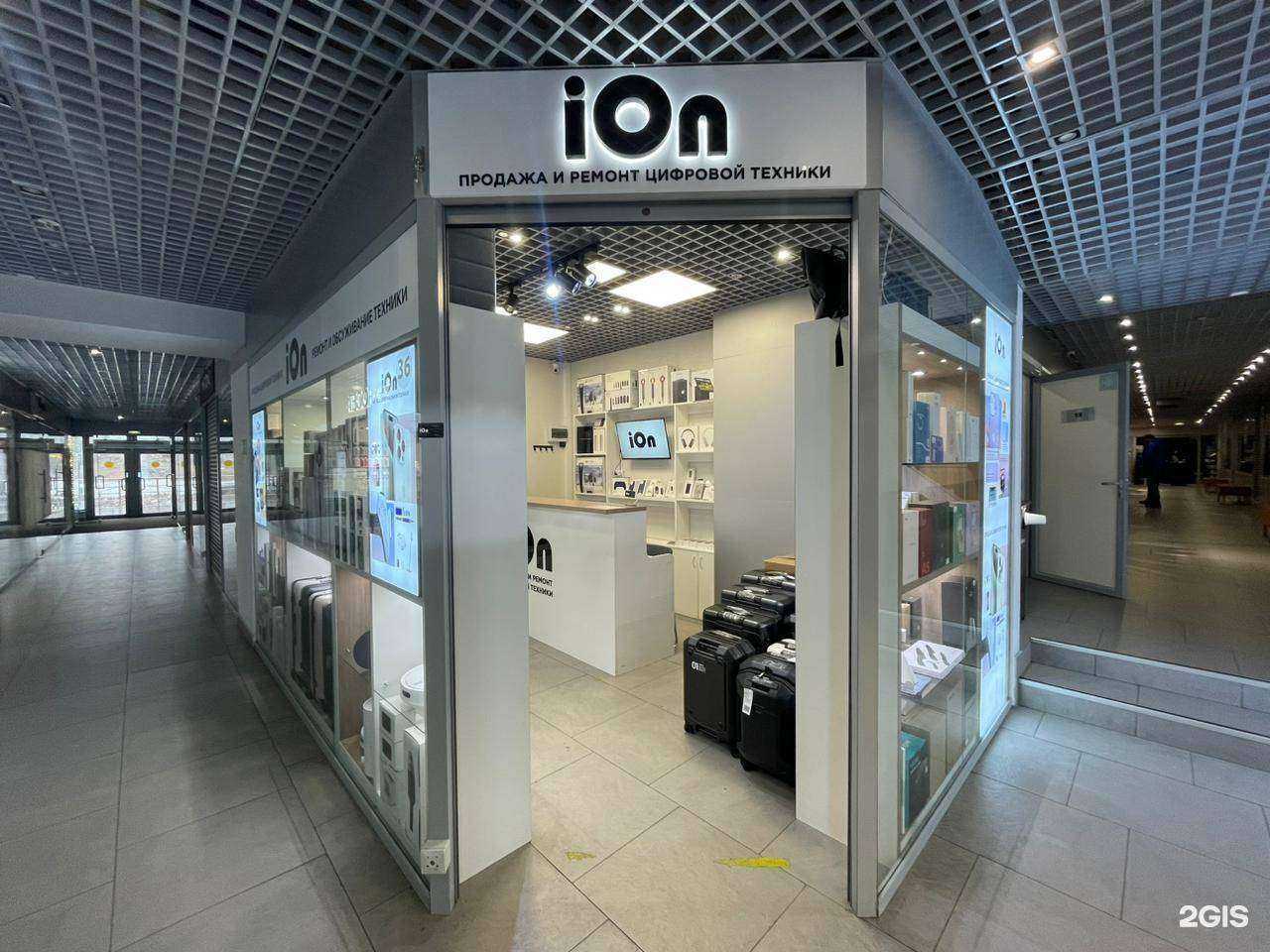 Отзывы на компанию iOn в Владивостоке c фото