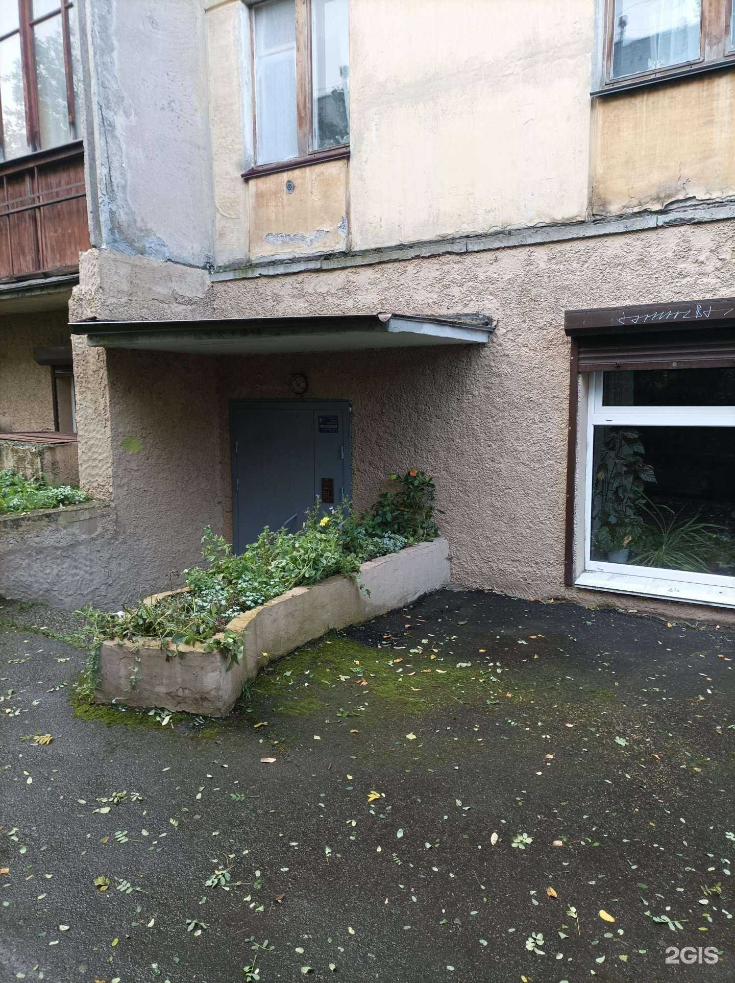 Отзывы на компанию Крейт в г. Петрозаводск c фото