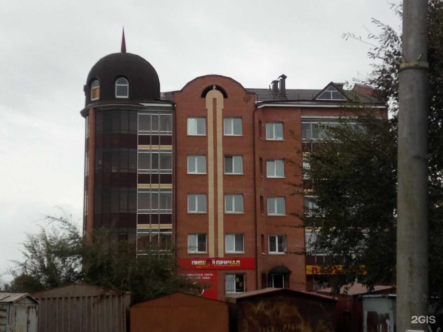 Отзывы на компанию АвтоZавоз в Абакане c фото - фотография 2 из 2