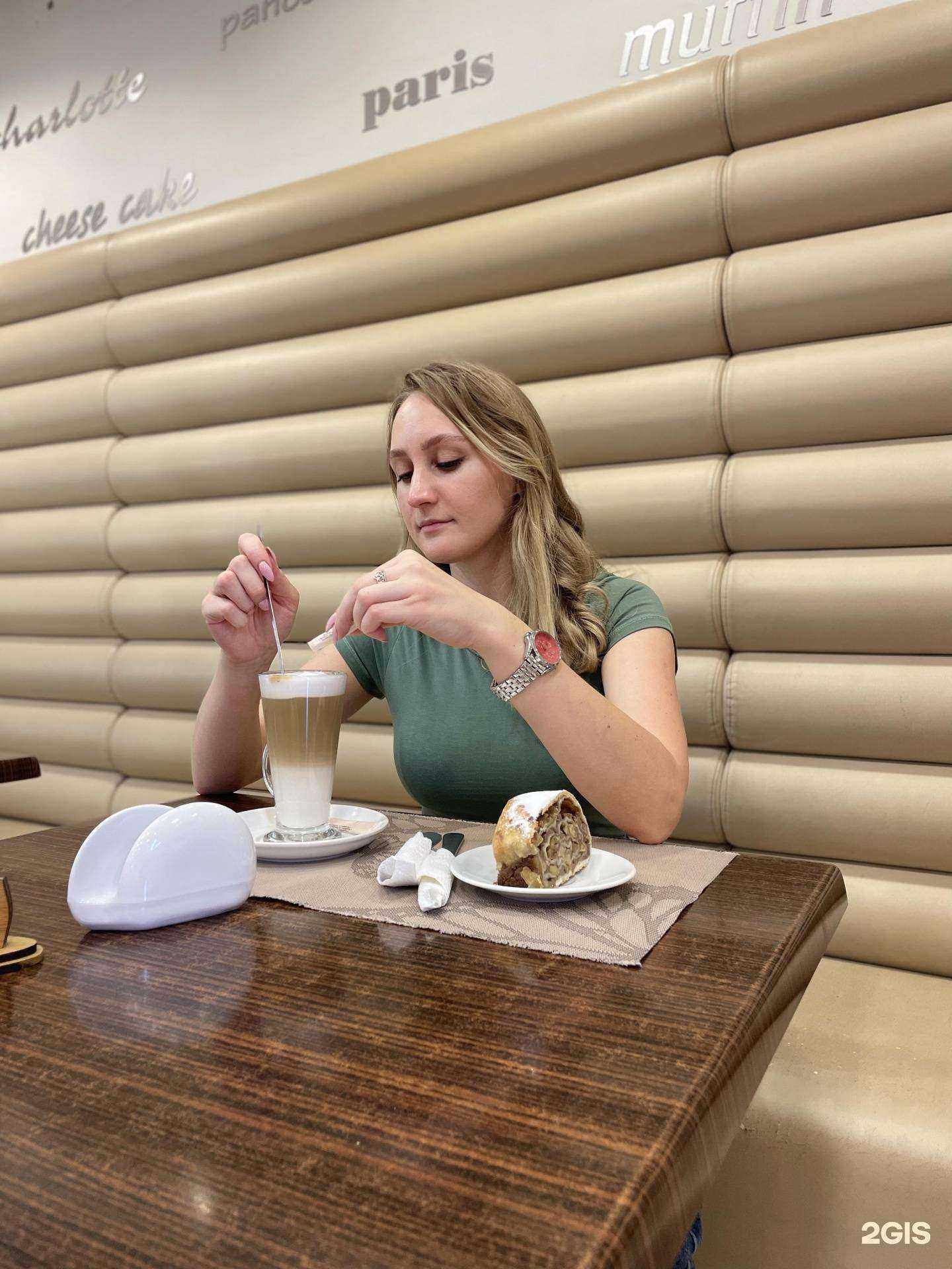 Отзывы на компанию Ватрушка в г. Челябинск c фото