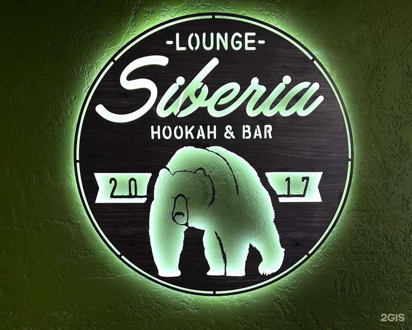 Отзывы на компанию Своя Реклама в г. Челябинск c фото