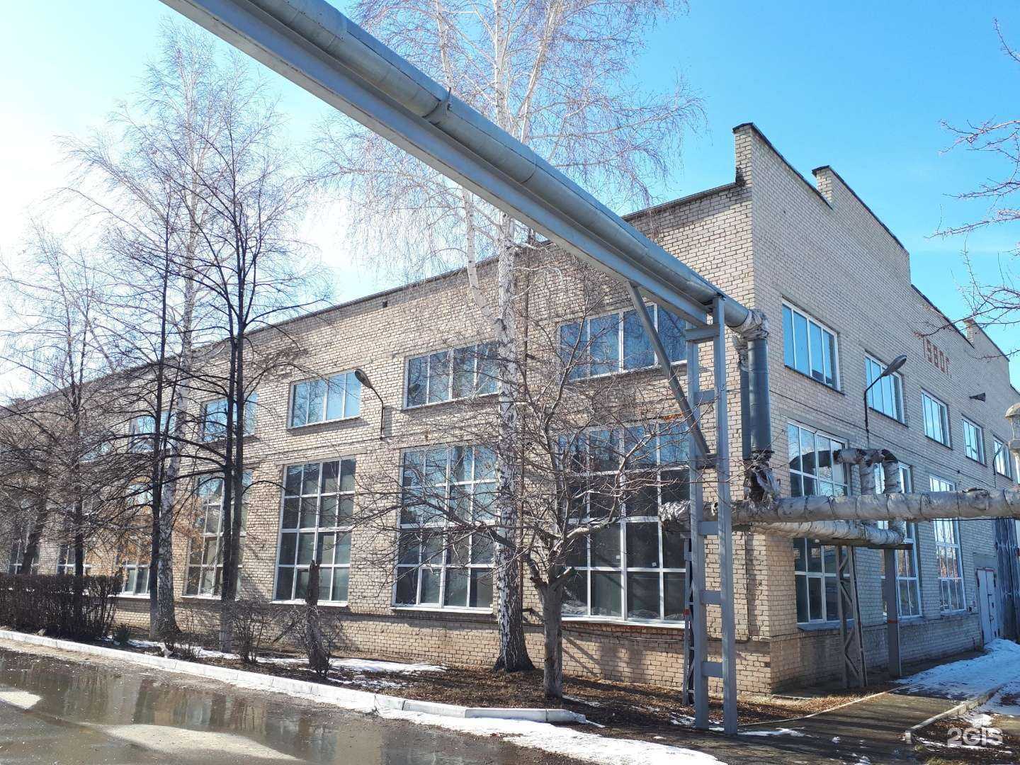 Отзывы на компанию СпецКварц в Челябинске c фото - фотография 2 из 2