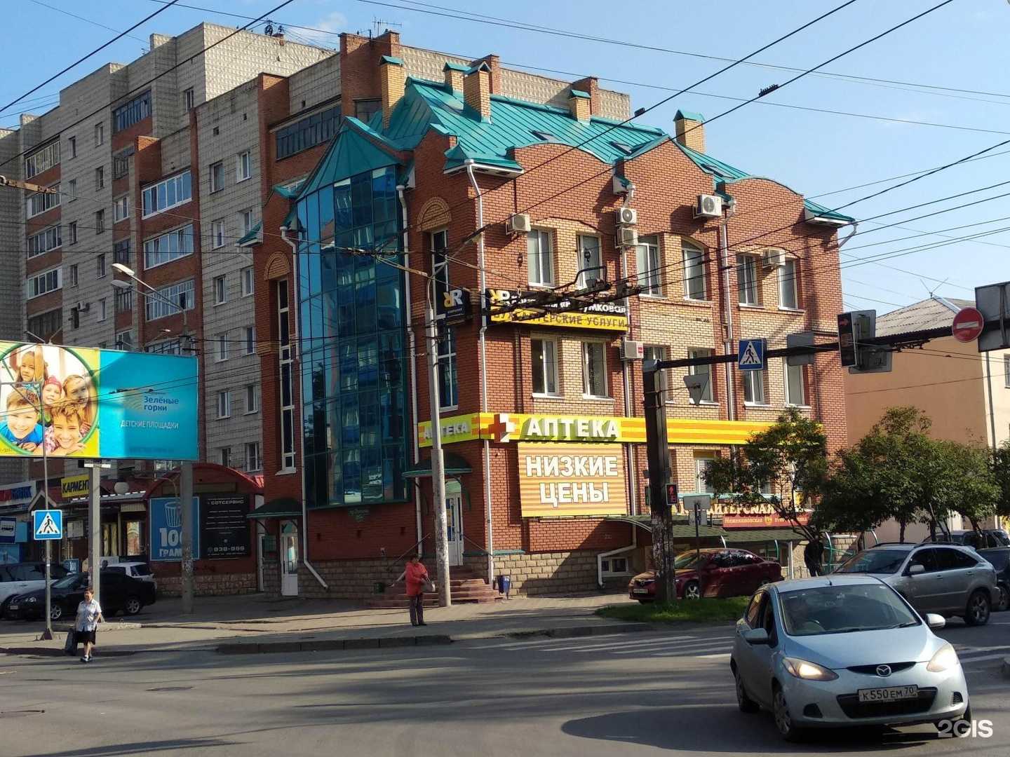 Отзывы на компанию Межениновская птицефабрика в Томске c фото - фотография 2 из 2