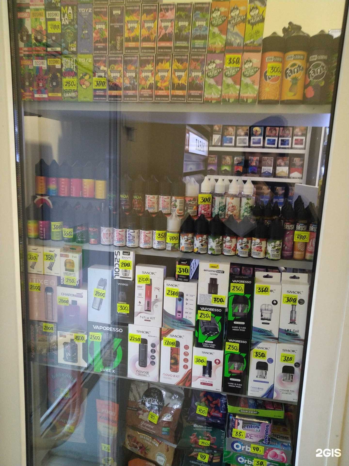 Отзывы на компанию Табачная лавка в г. Люберцы c фото