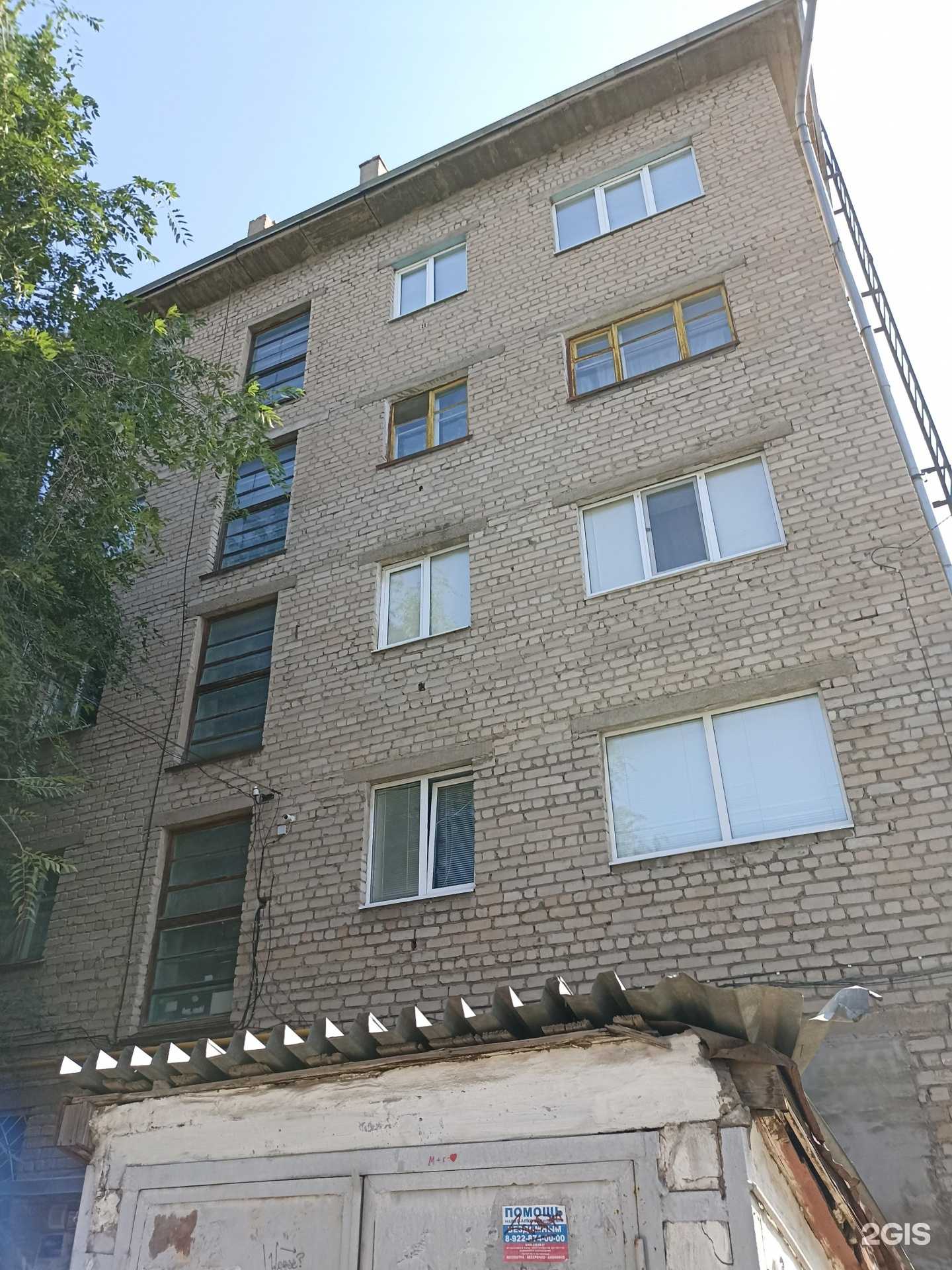 Отзывы на компанию Мир Квартир в Орске c фото